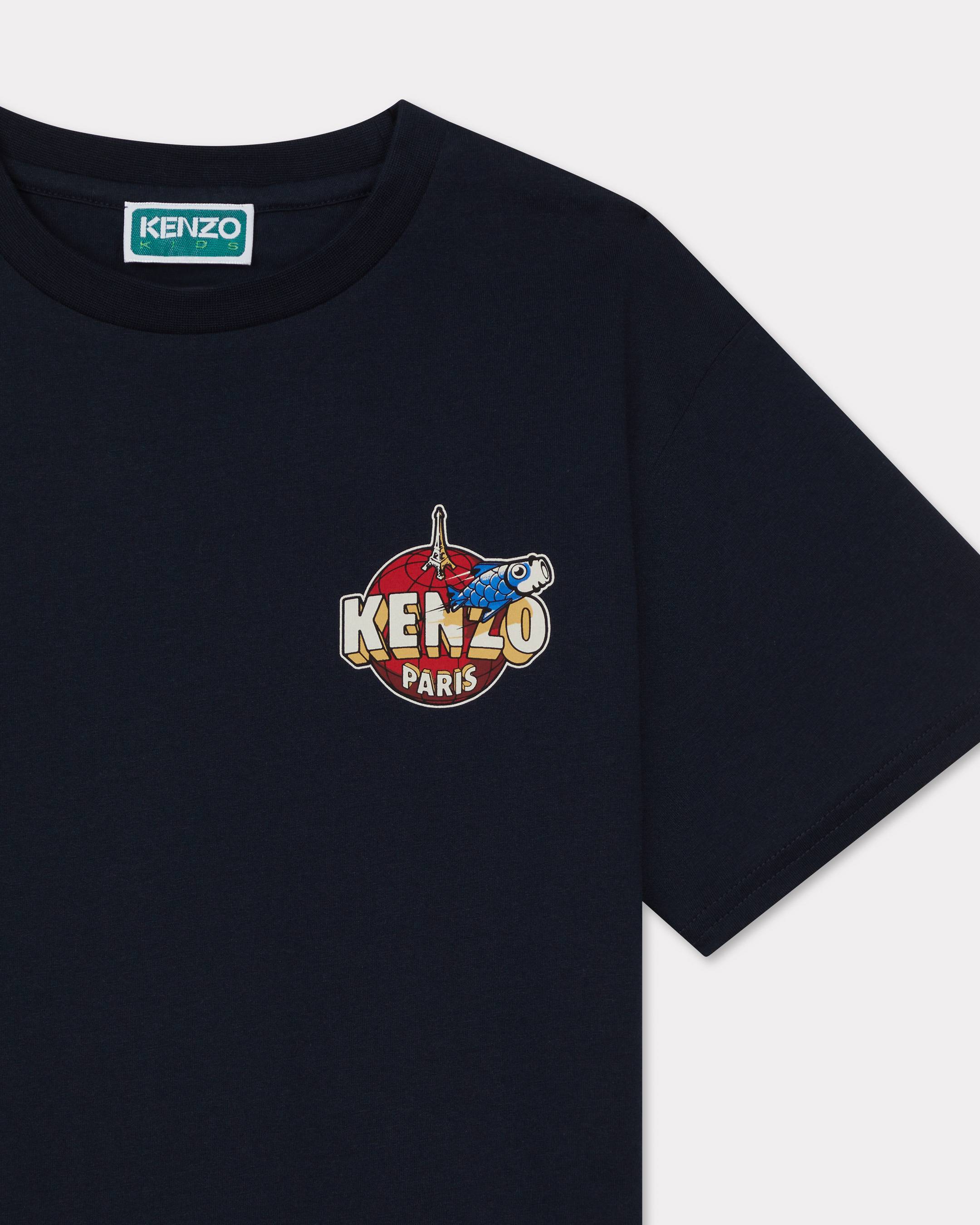 'Cosmic Fun' T-shirt in cotton