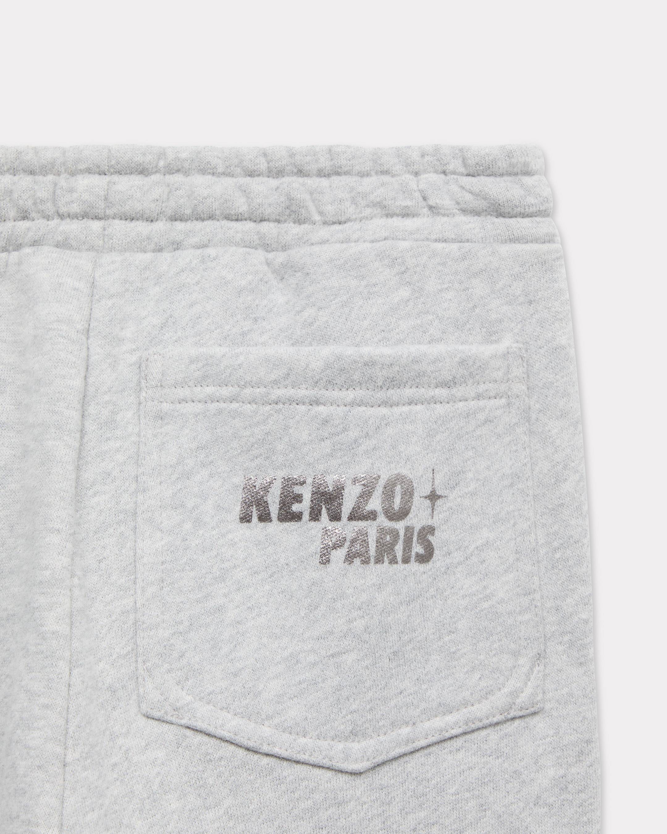 'Cosmic Fun' jogging bottoms in cotton