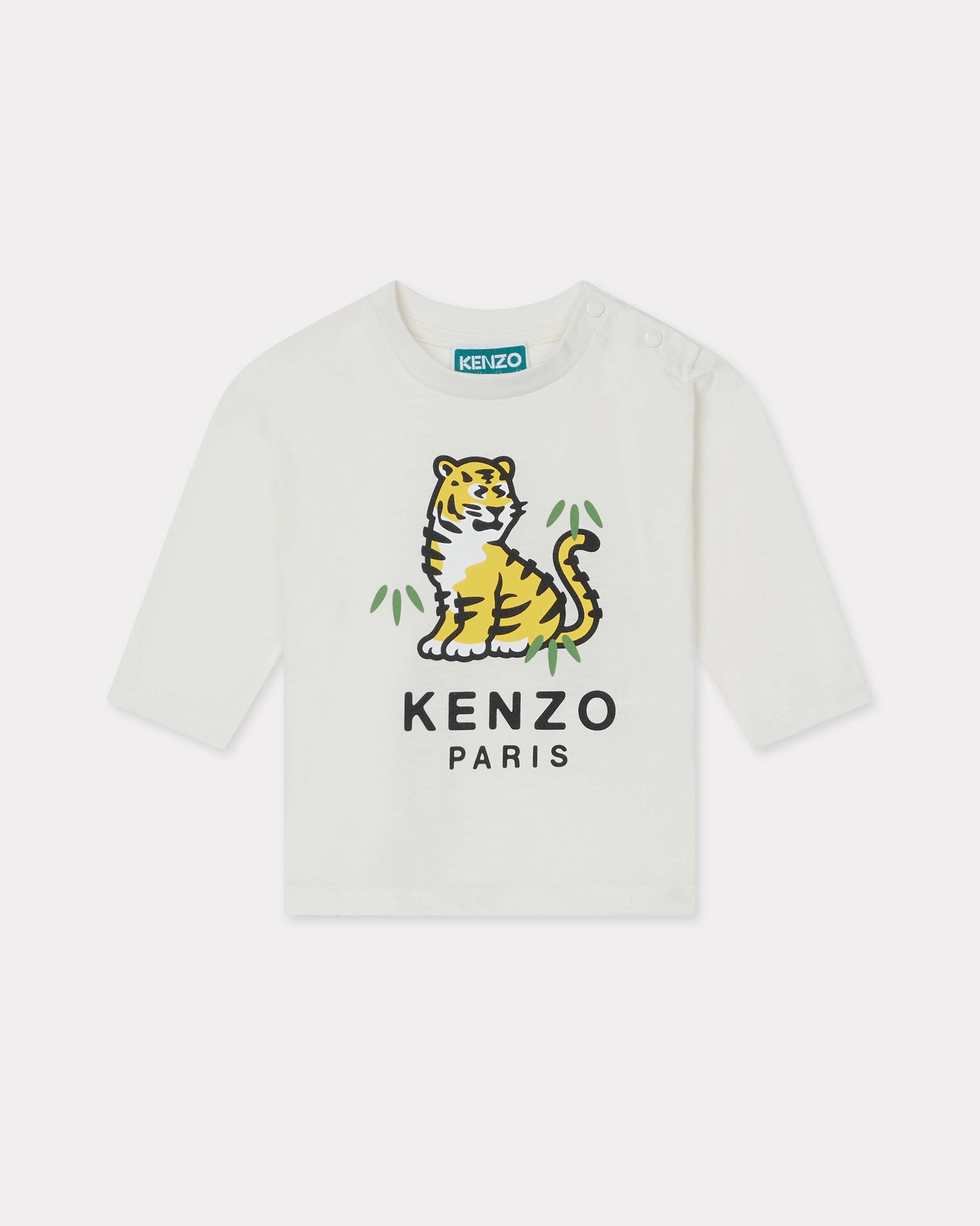 T-shirt , Kids, White, Size 9m, Cotton