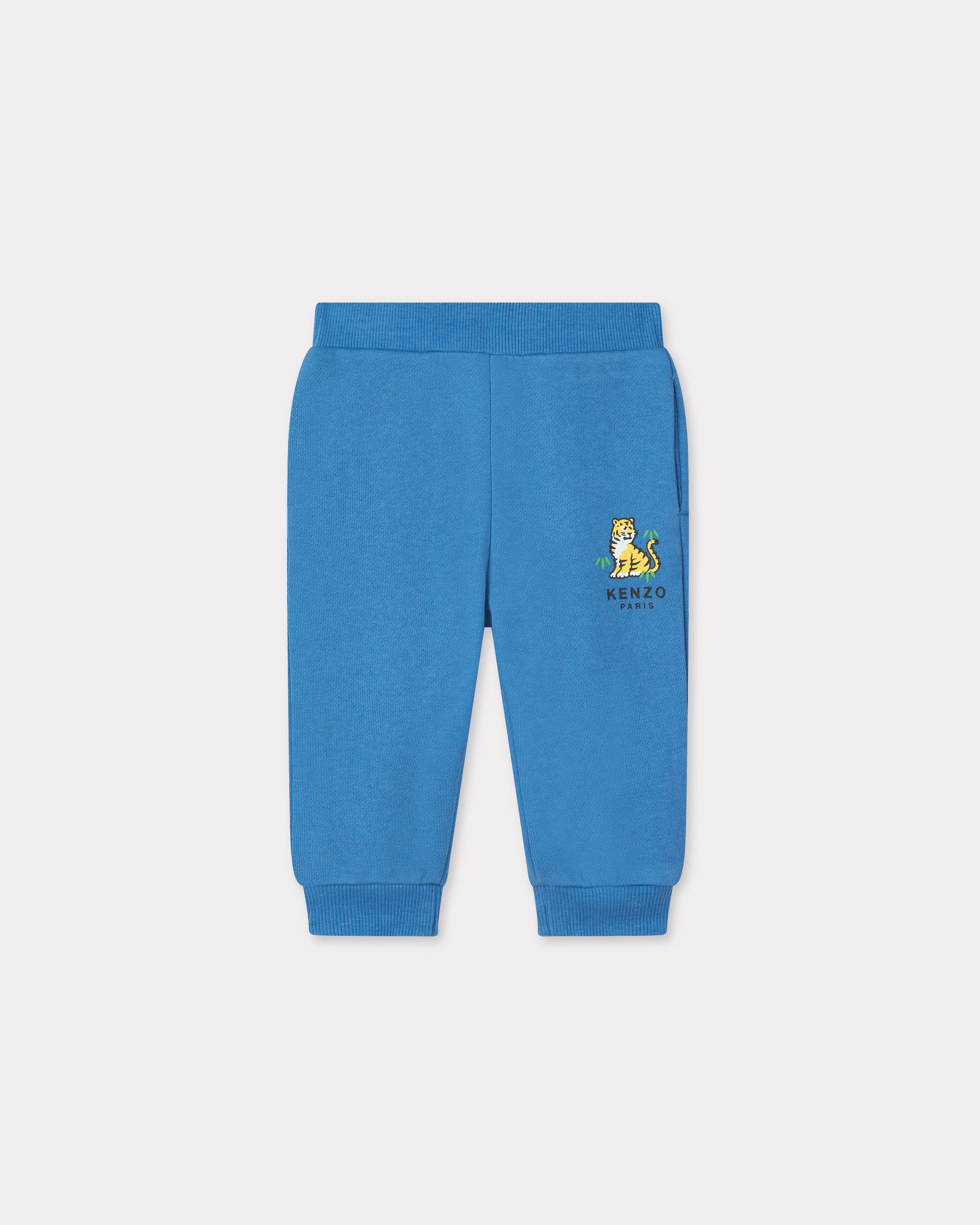 Tracksuit in cotton