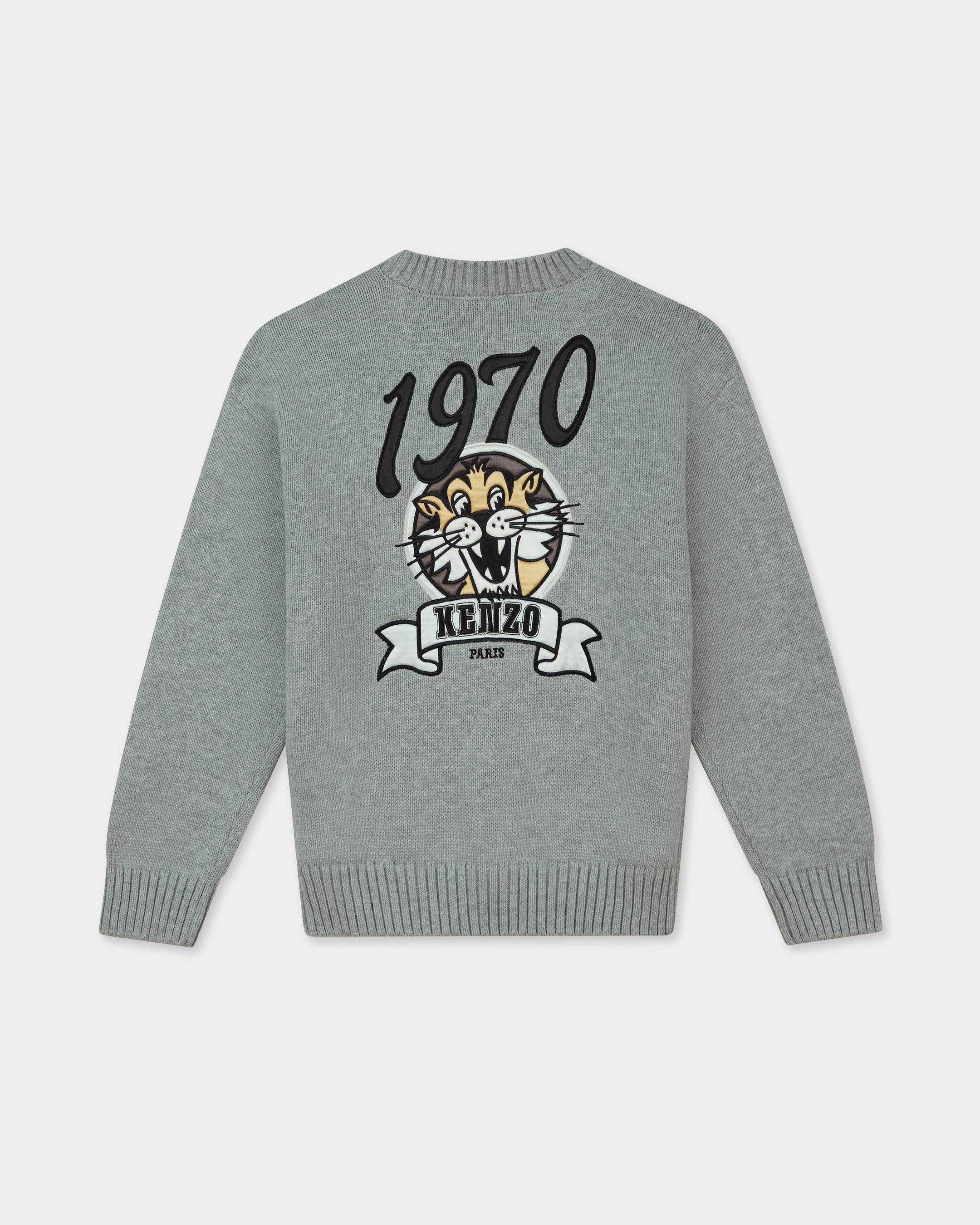 'Festive' embroidered knitted cardigan