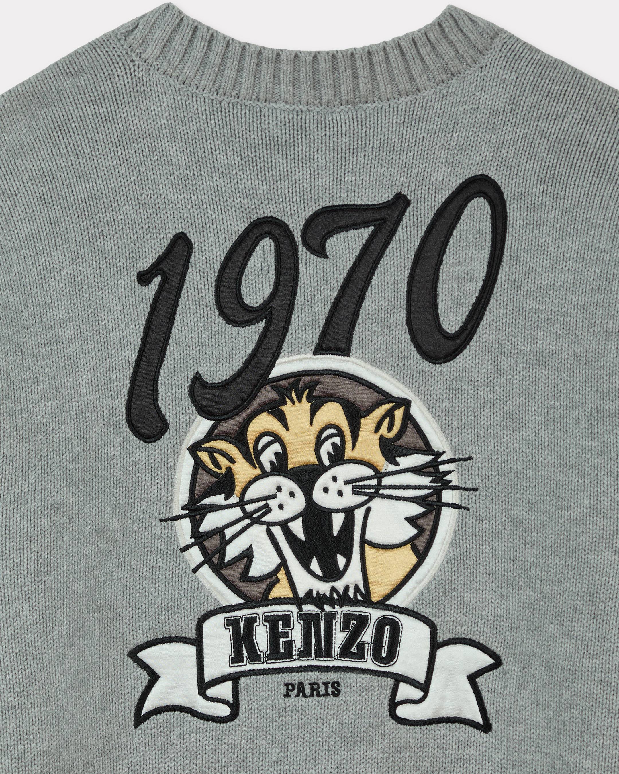 'Festive' embroidered knitted cardigan