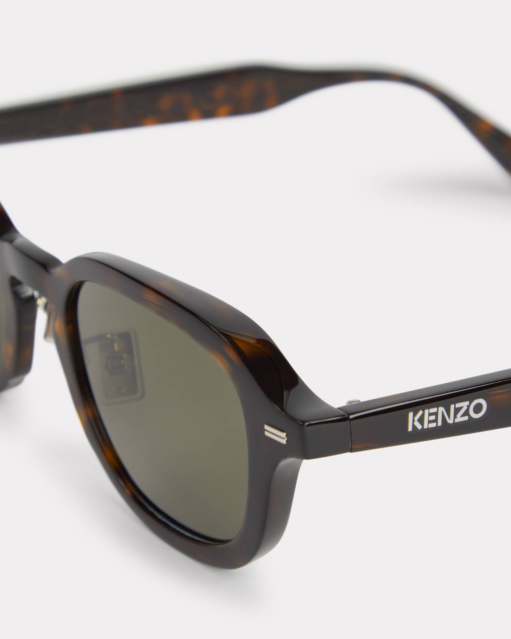 Unisex 'KENZO Weave' sunglasses