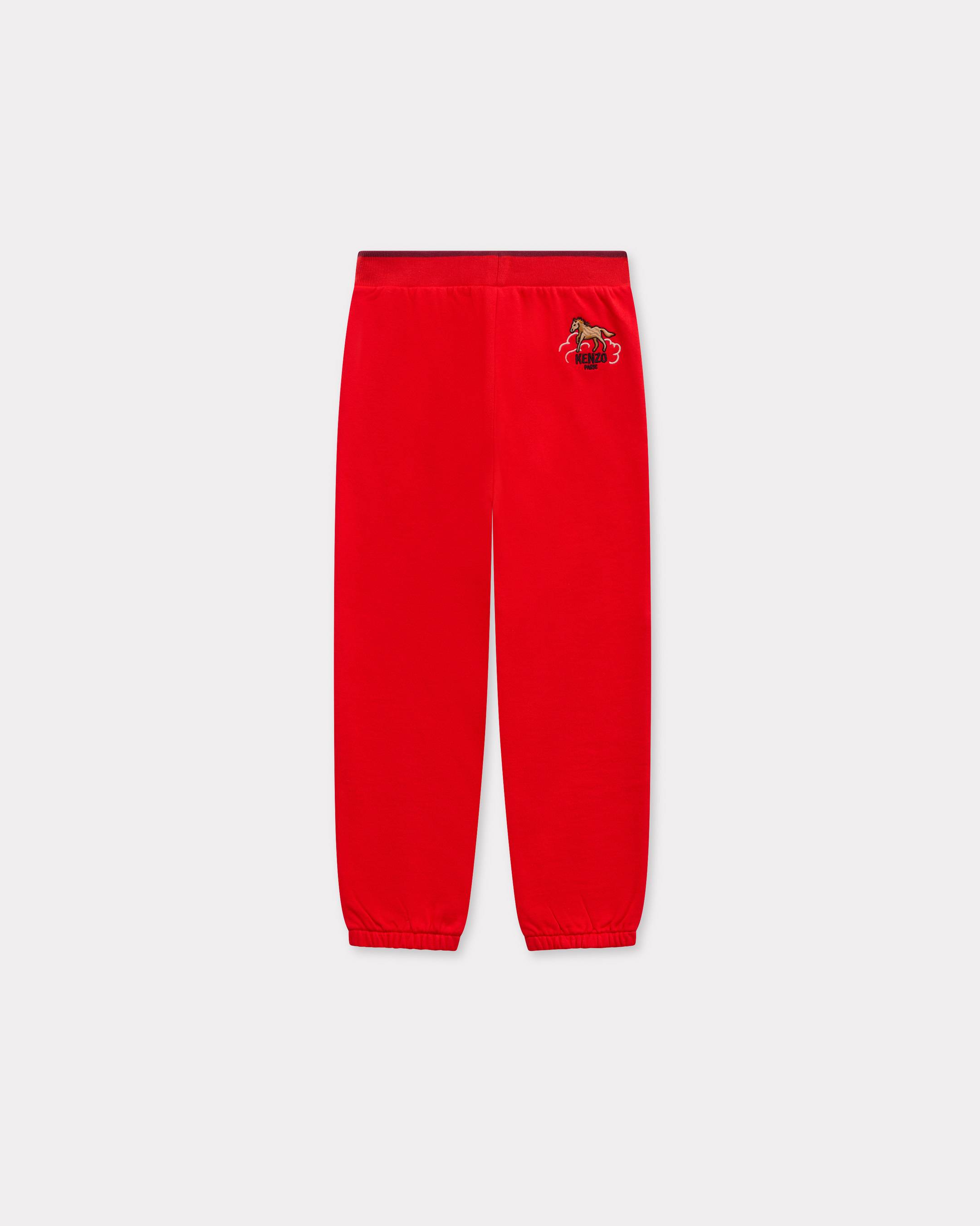 'Lunar New Year' embroidered jogging pants in french terry