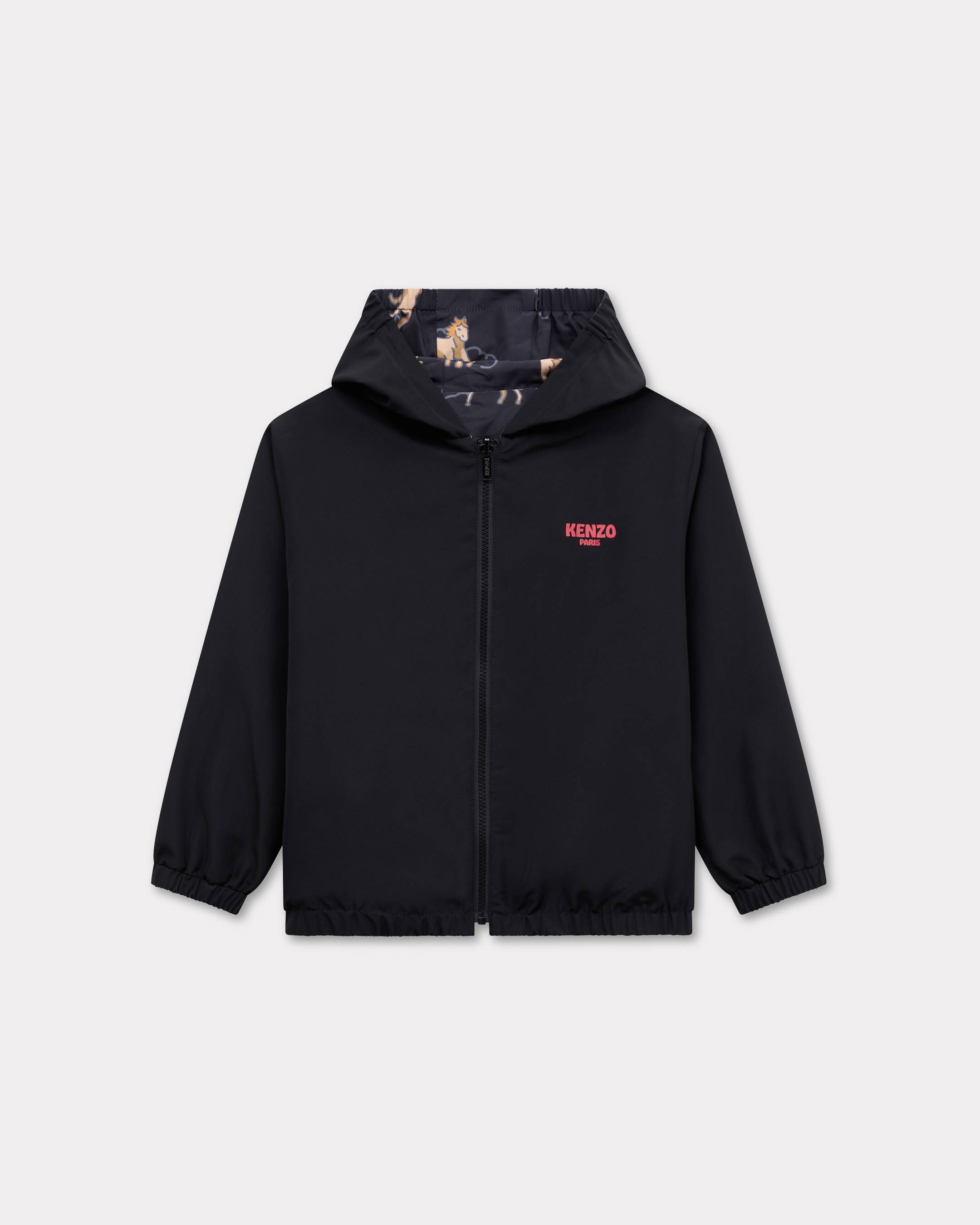 'Lunar New Year' reversible windbreaker