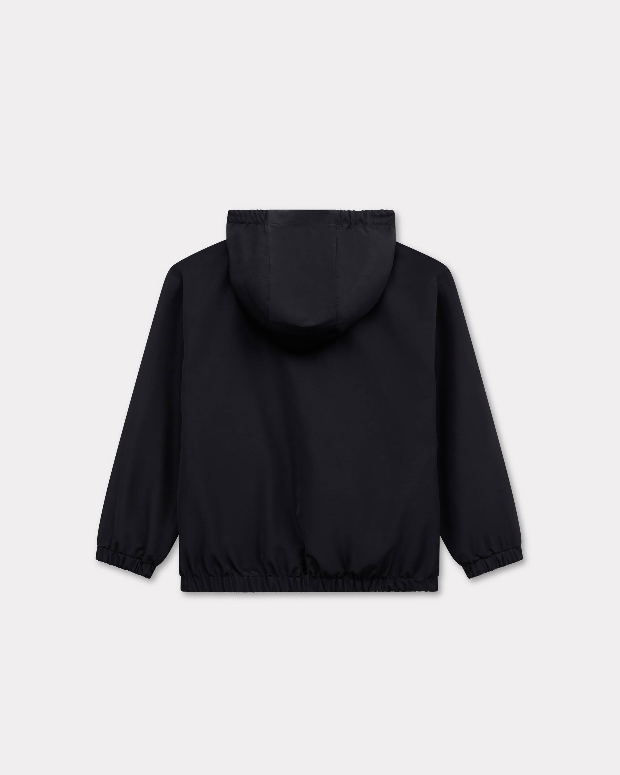 'Lunar New Year' reversible windbreaker