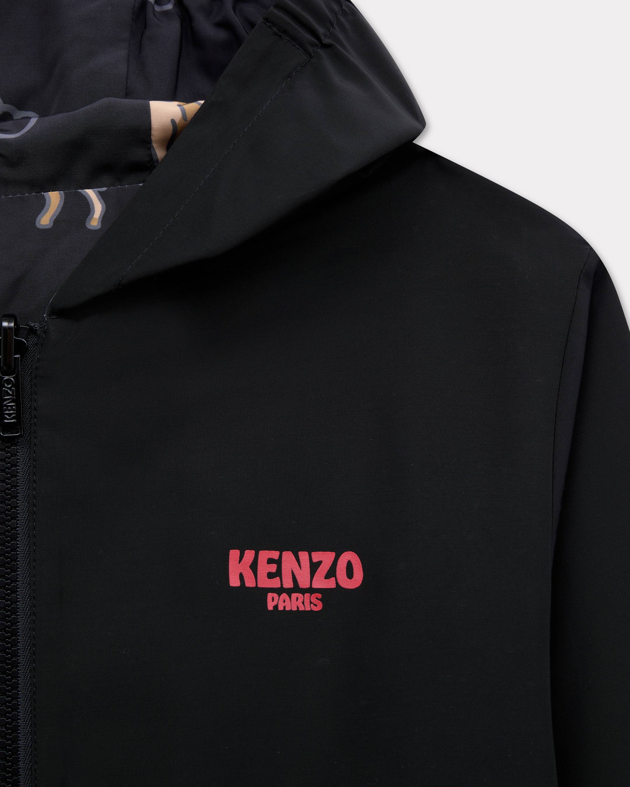 'Lunar New Year' reversible windbreaker