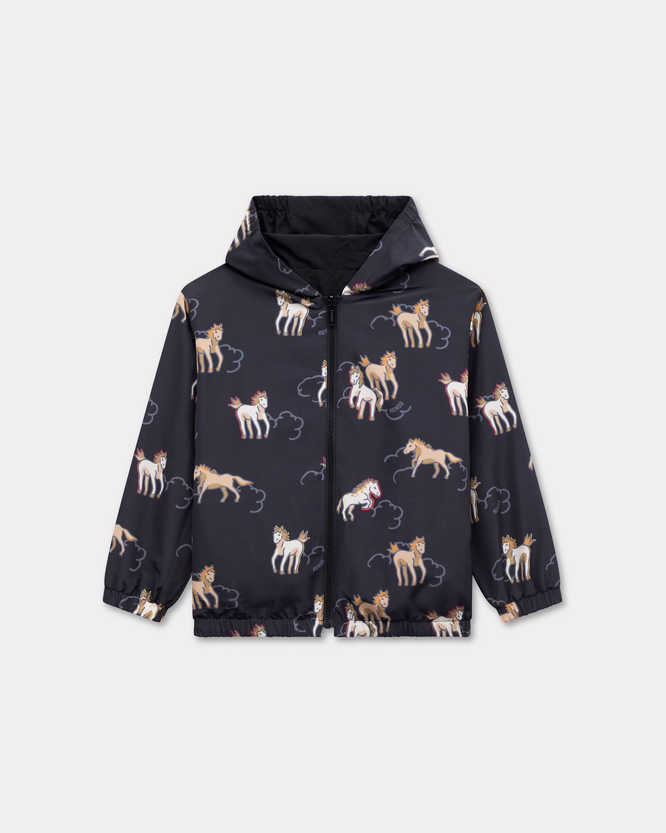 'Lunar New Year' reversible windbreaker