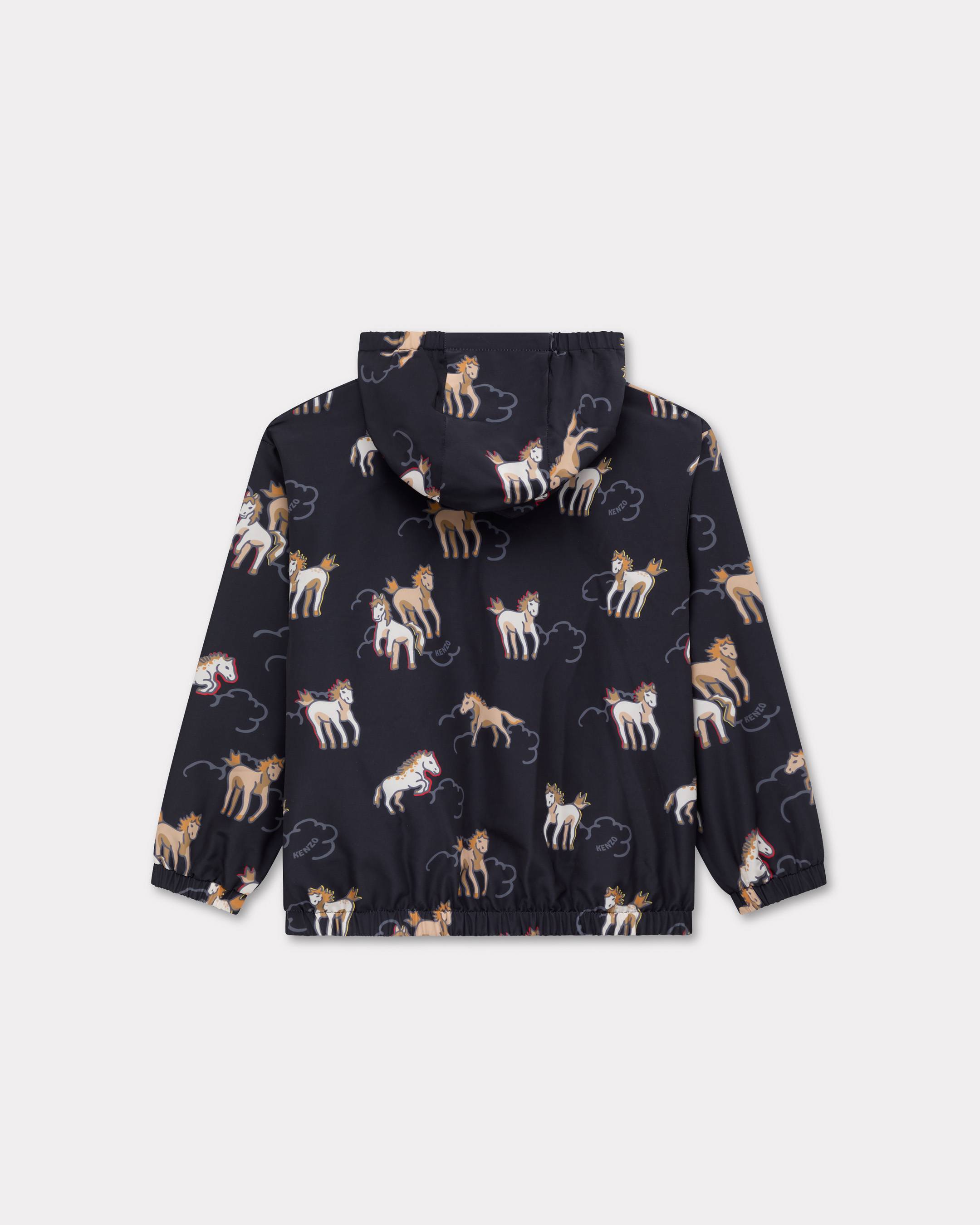 'Lunar New Year' reversible windbreaker