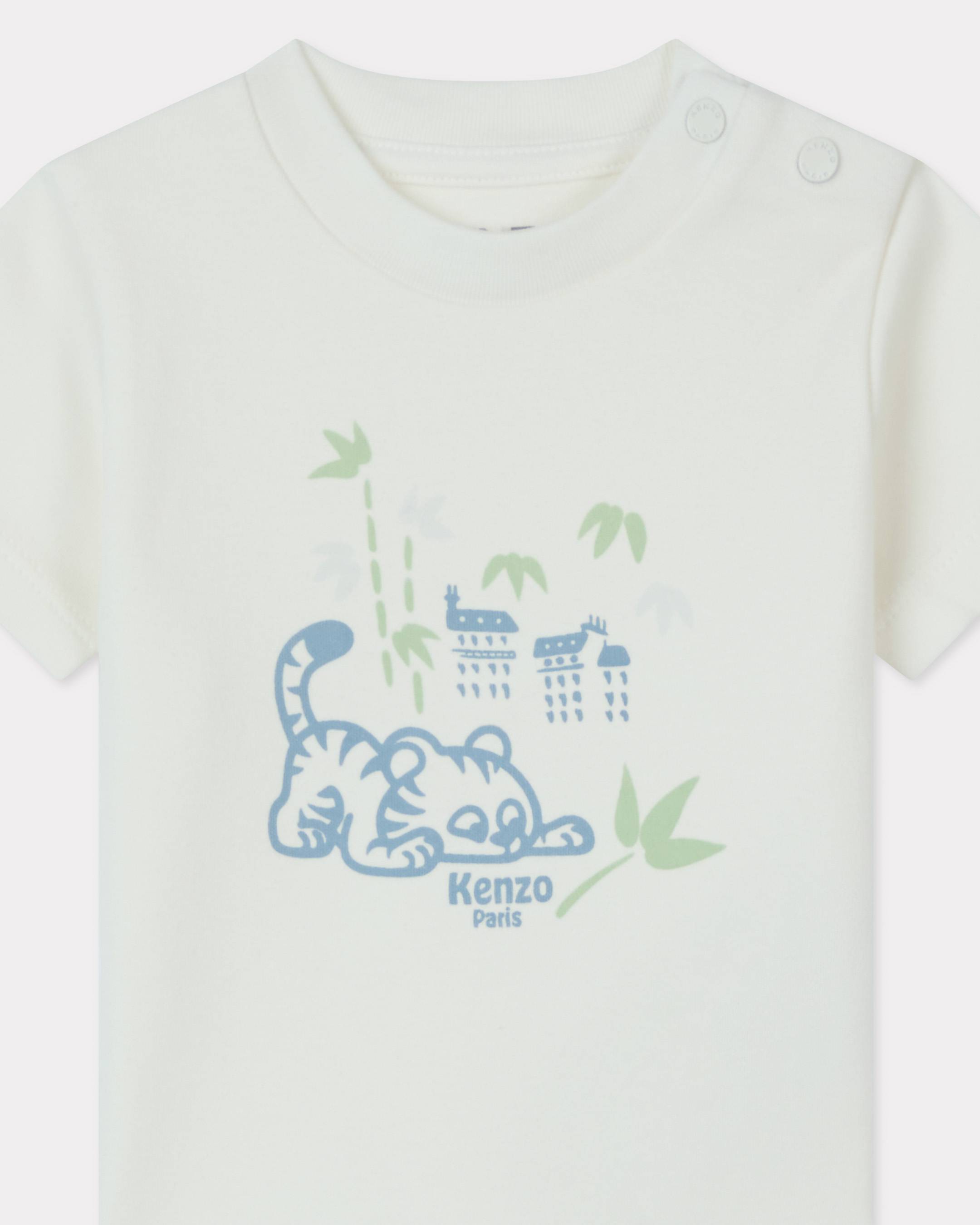 Conjunto de camiseta y pantal&oacute;n de algod&oacute;n