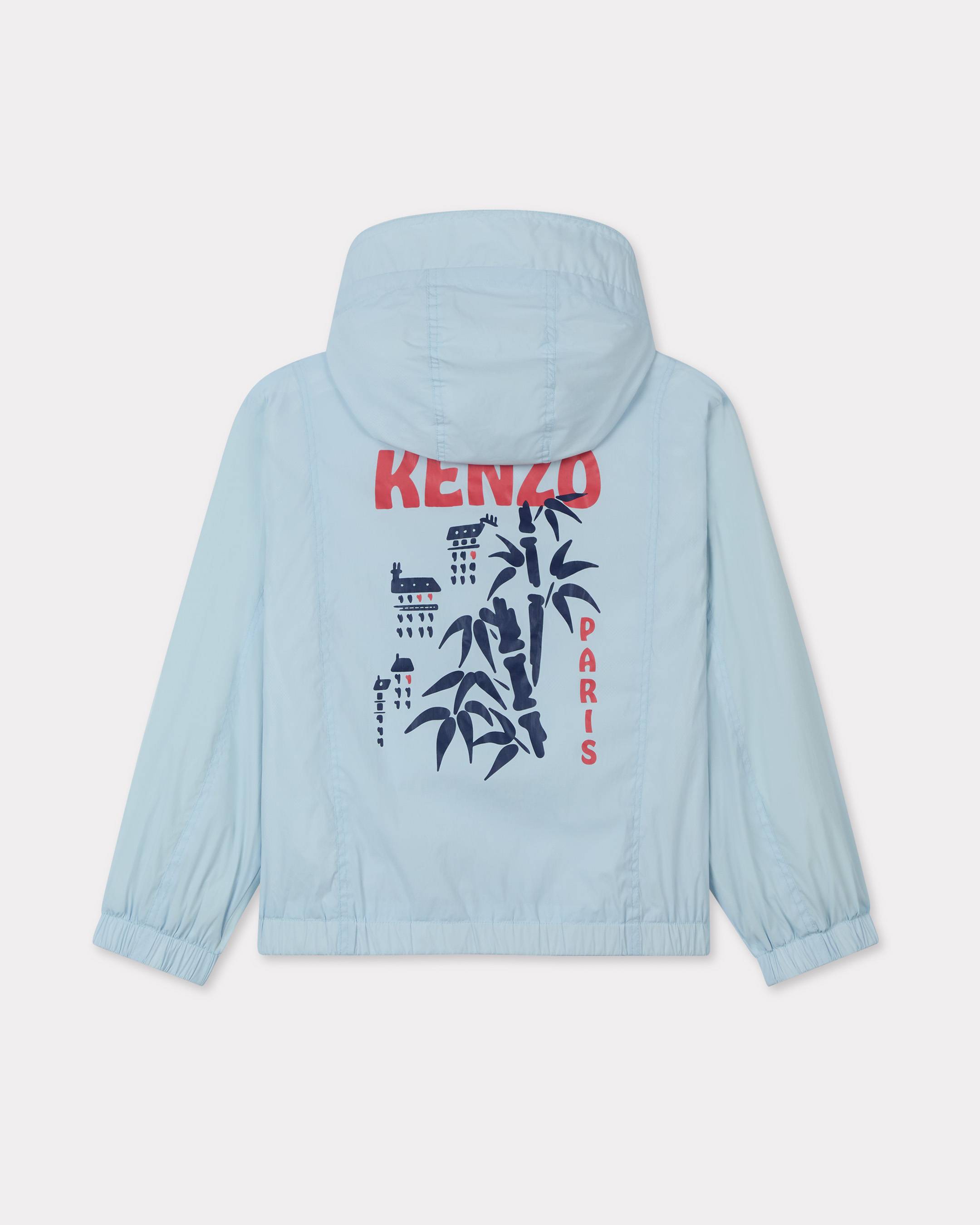 Coupe-vent &agrave; capuche 'KENZO Garden'