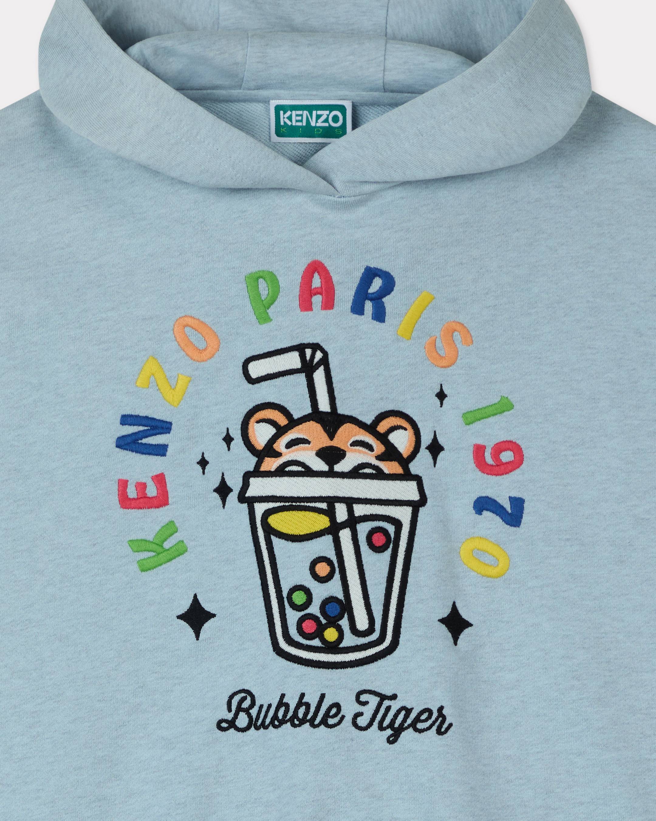 Sudadera con capucha y sin mangas de felpa de rizo 'Happy Sweet'