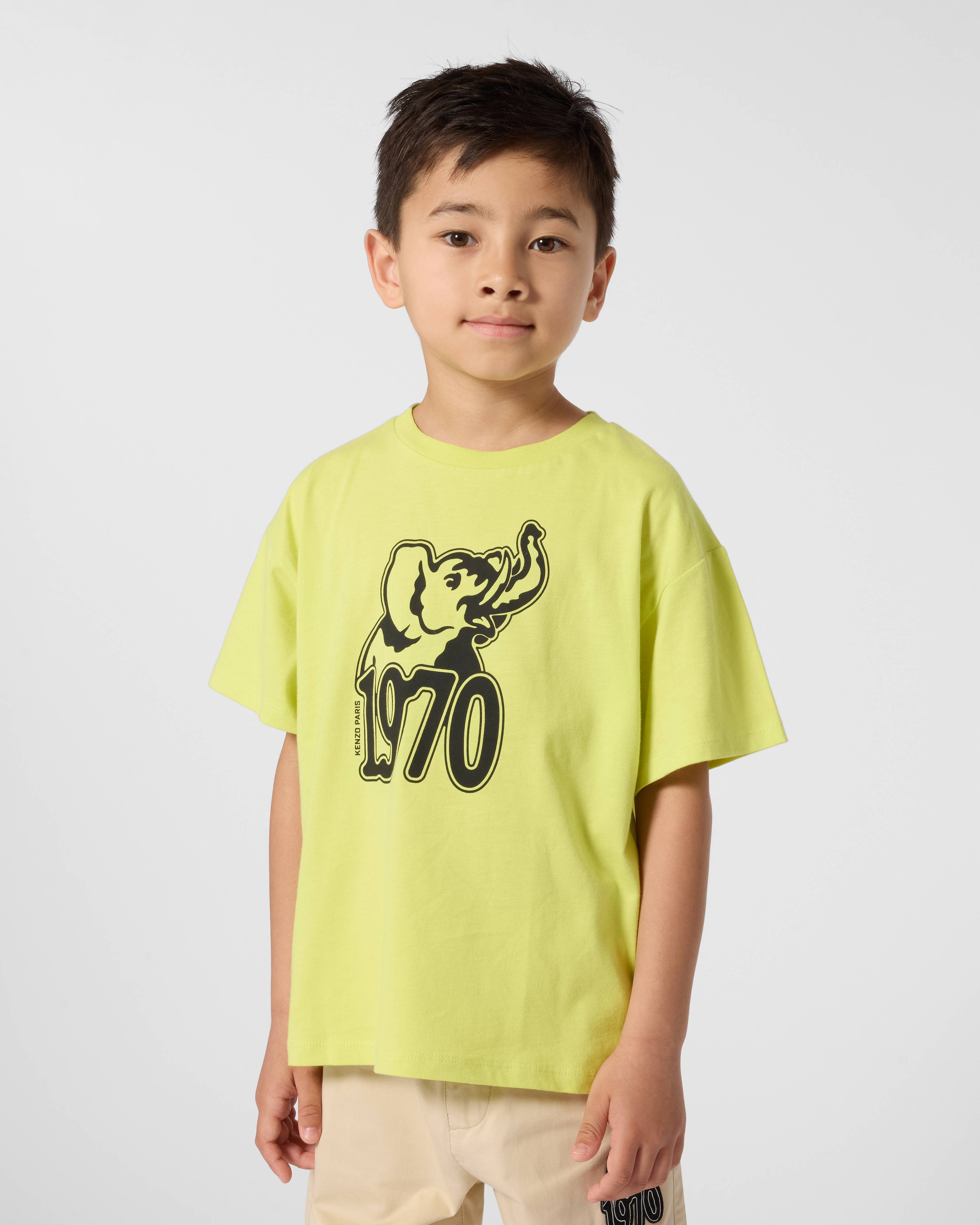 Camiseta de algod&oacute;n 'Eden Jungle'