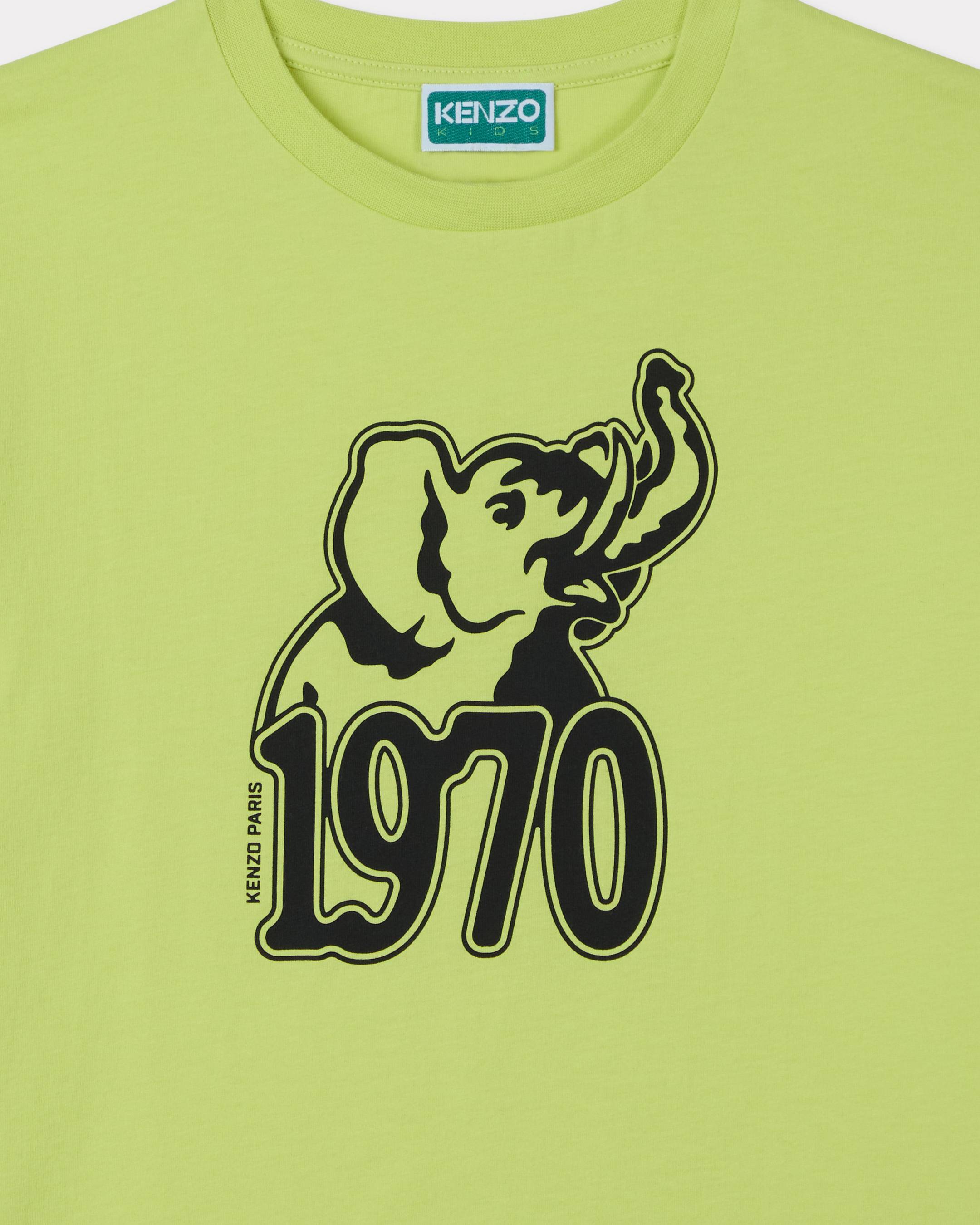 Camiseta de algod&oacute;n 'Eden Jungle'