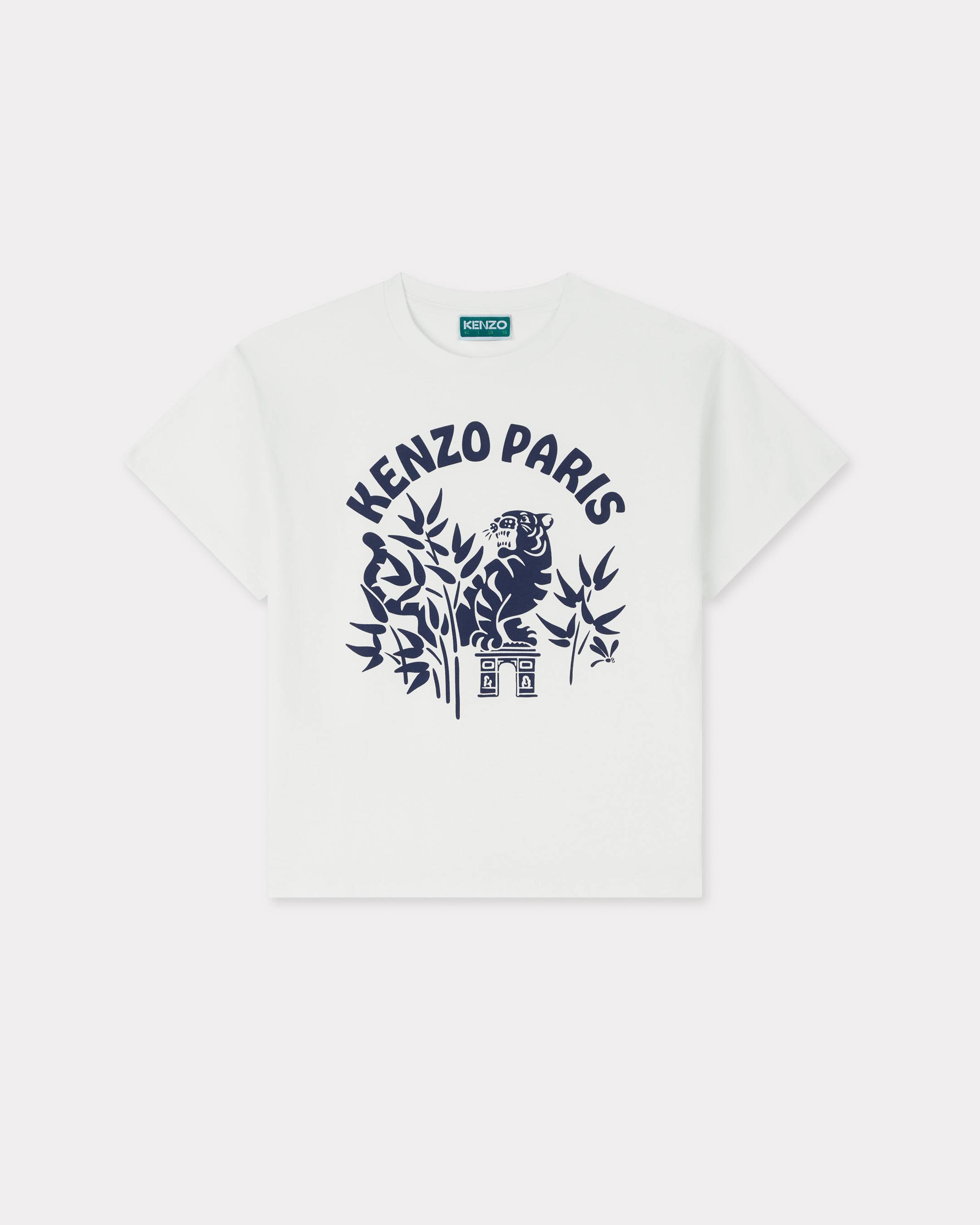 'KENZO Garden' Tシャツ イン コットン