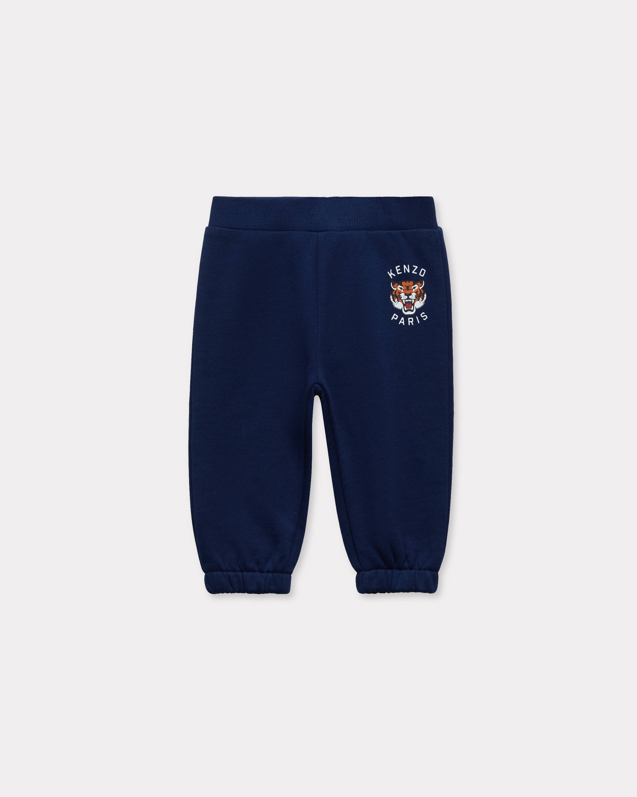 Sweatshirt and trousers set in cotton