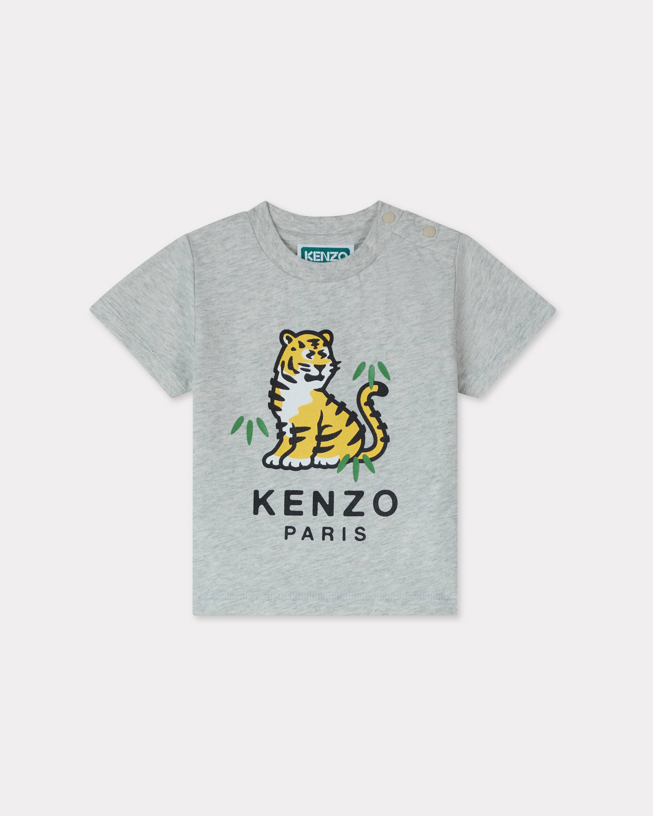 Camiseta de algod&oacute;n