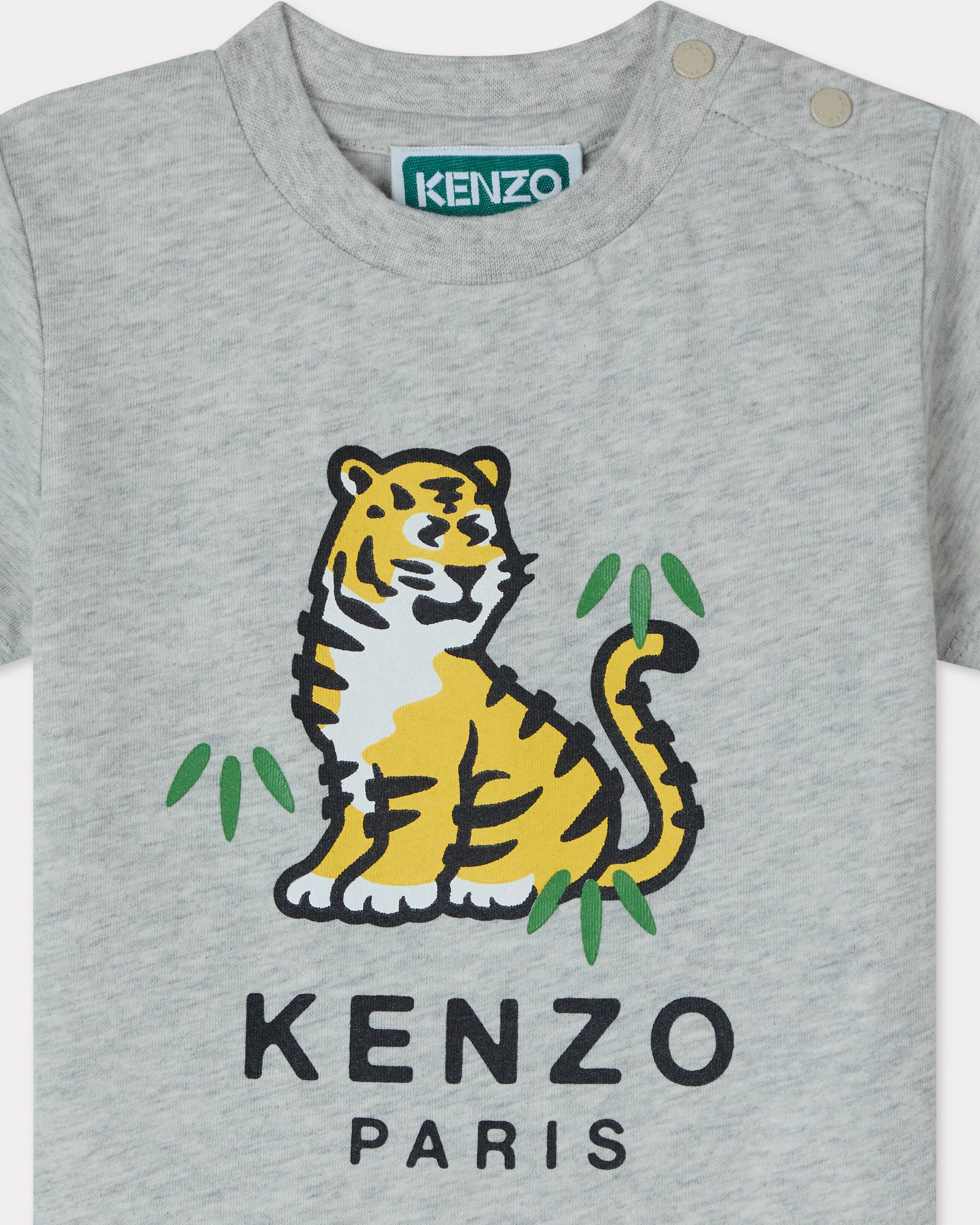 Camiseta de algod&oacute;n