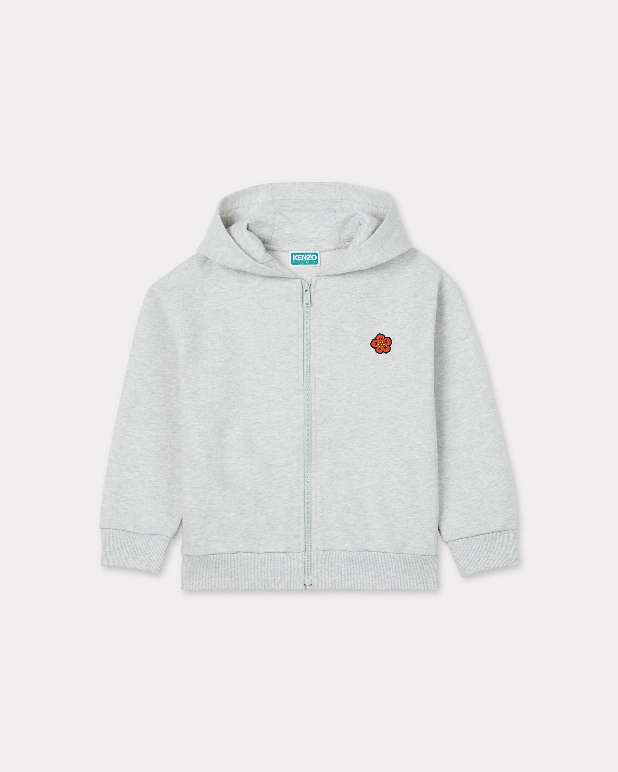 ジョギング カーディガン & パンツ セット