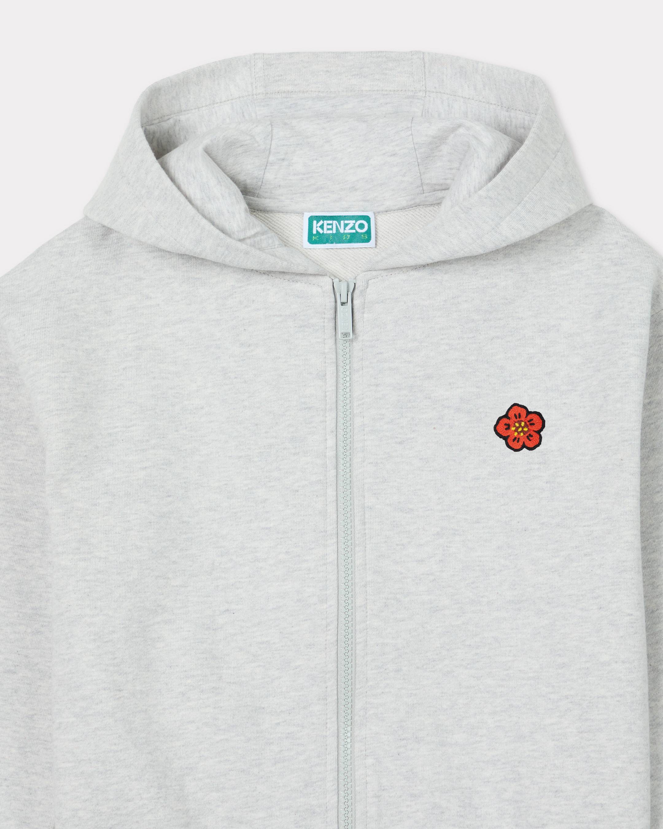 ジョギング カーディガン & パンツ セット