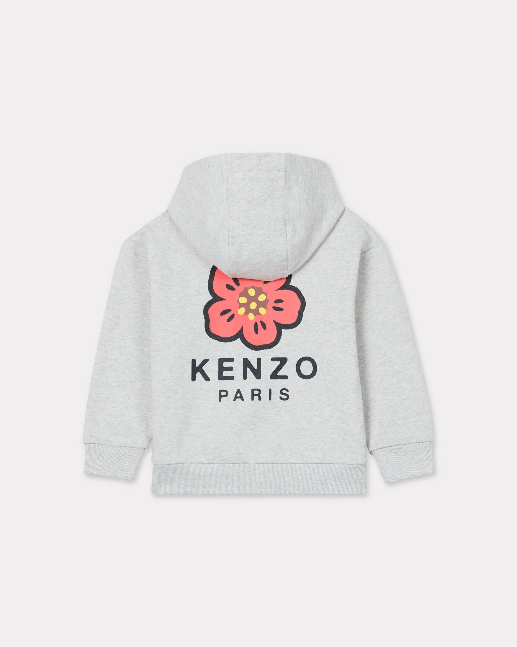 ジョギング カーディガン & パンツ セット