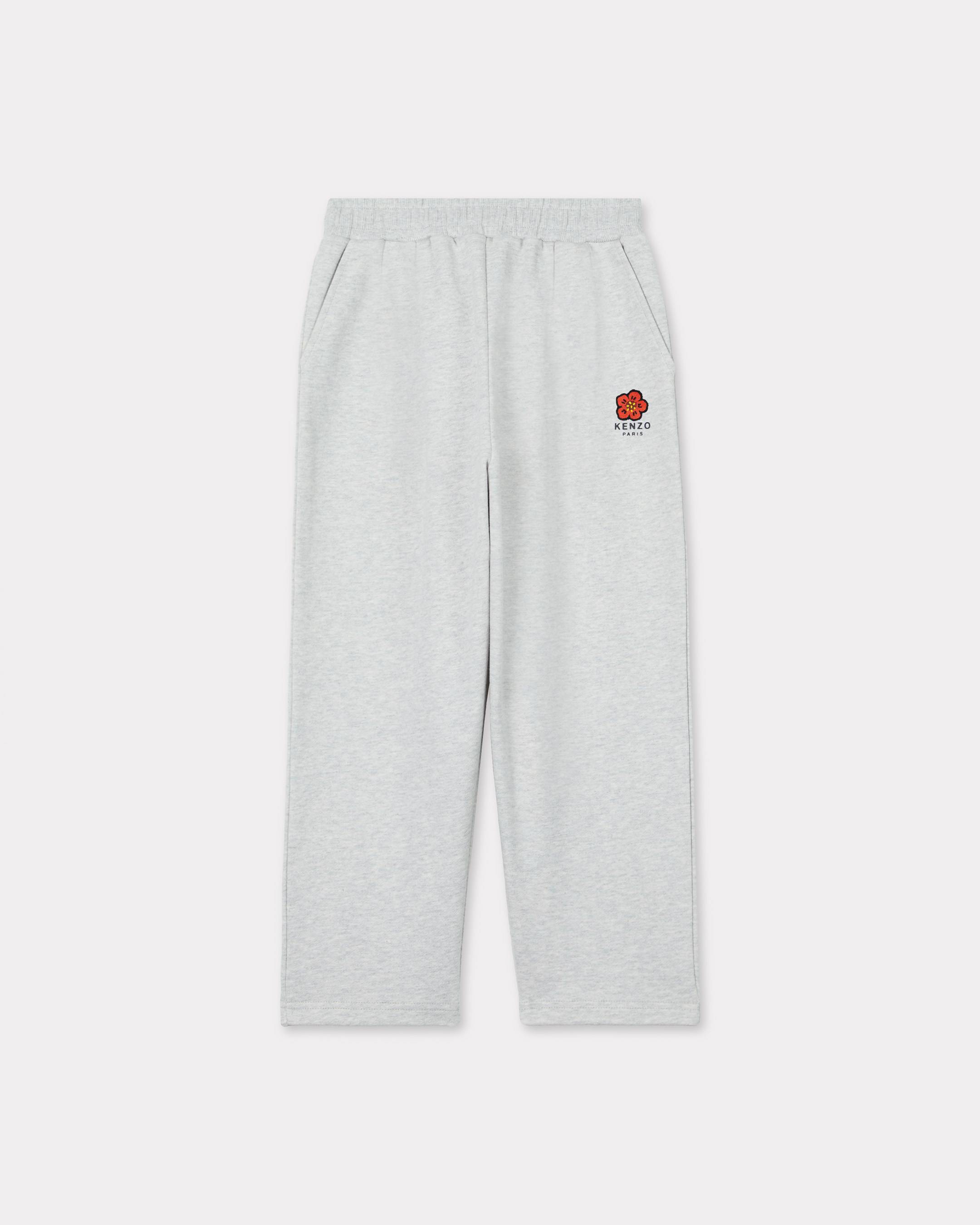 ジョギング カーディガン & パンツ セット