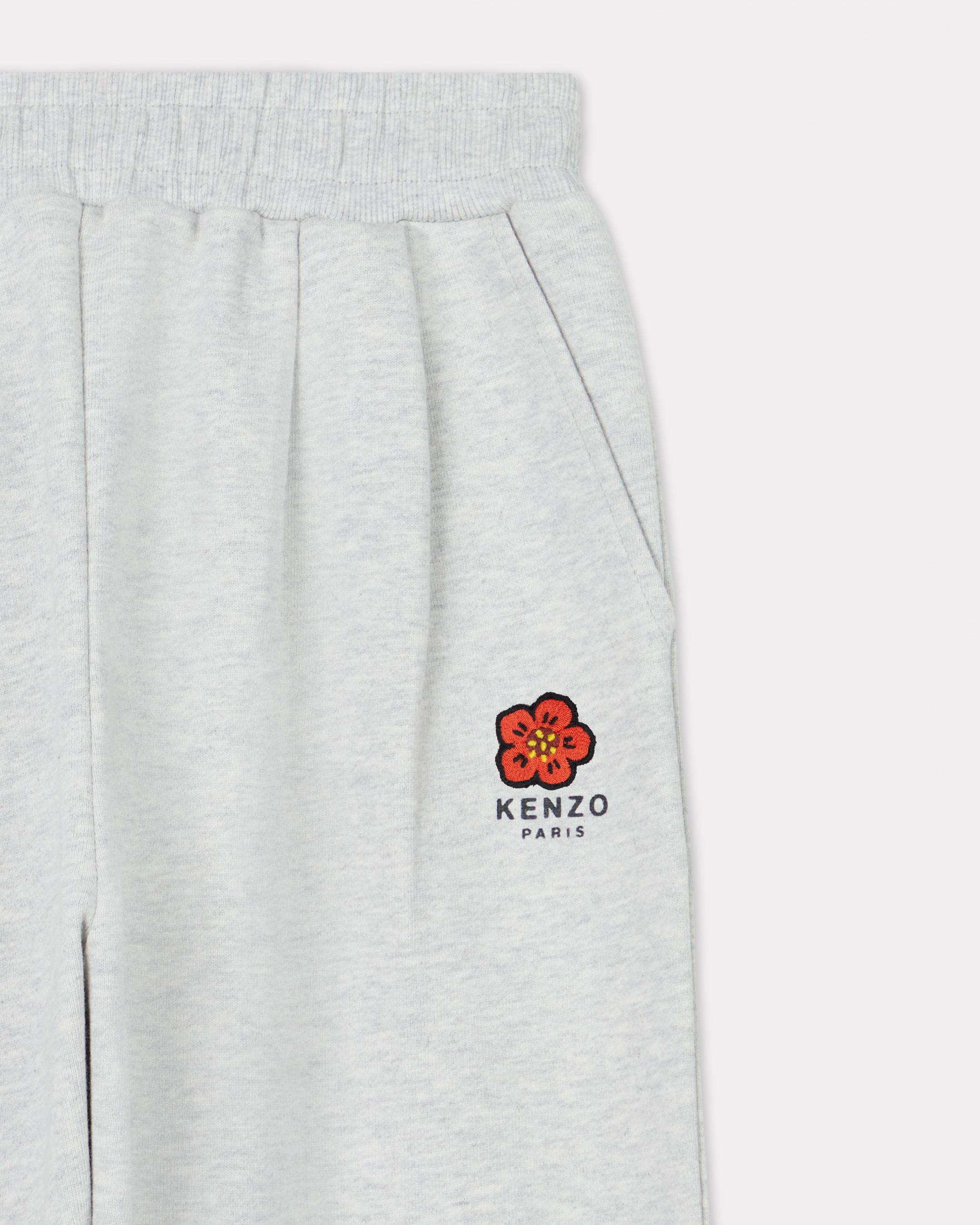 ジョギング カーディガン & パンツ セット