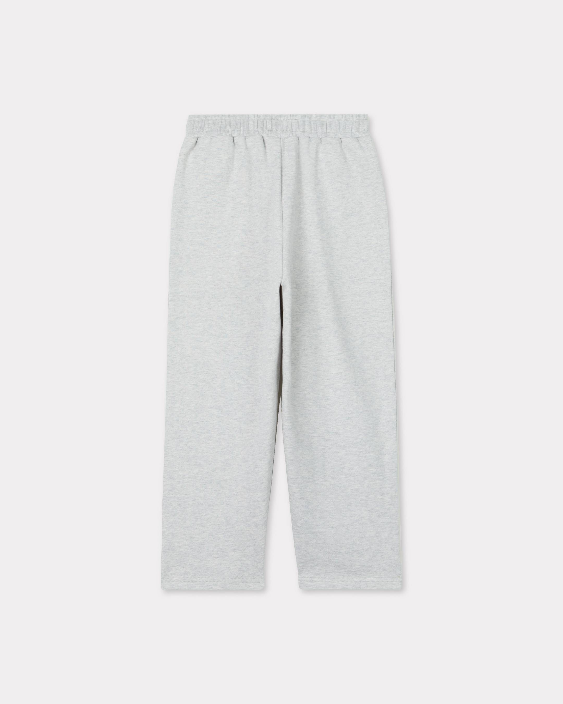 ジョギング カーディガン & パンツ セット