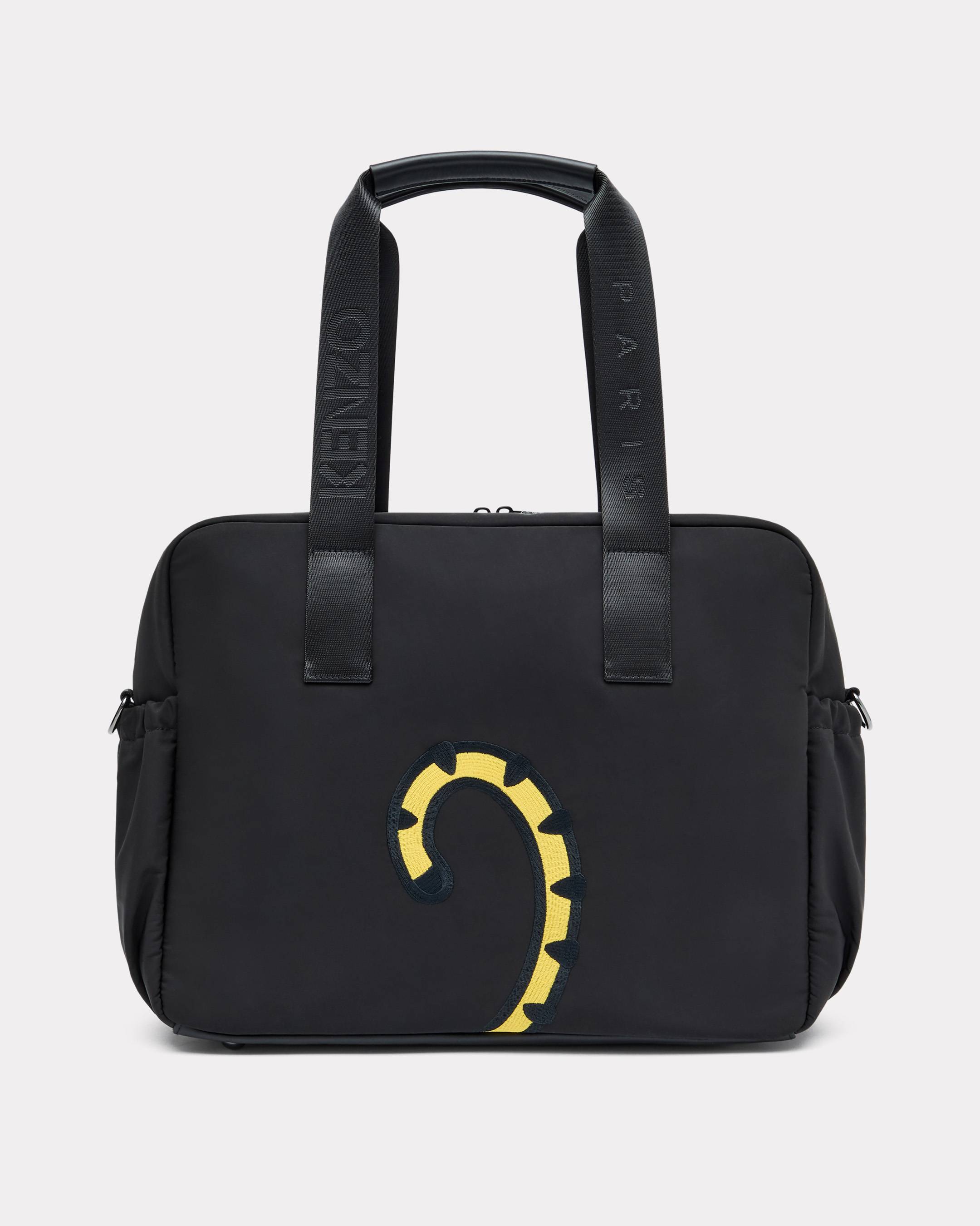 Water-repellent changing bag