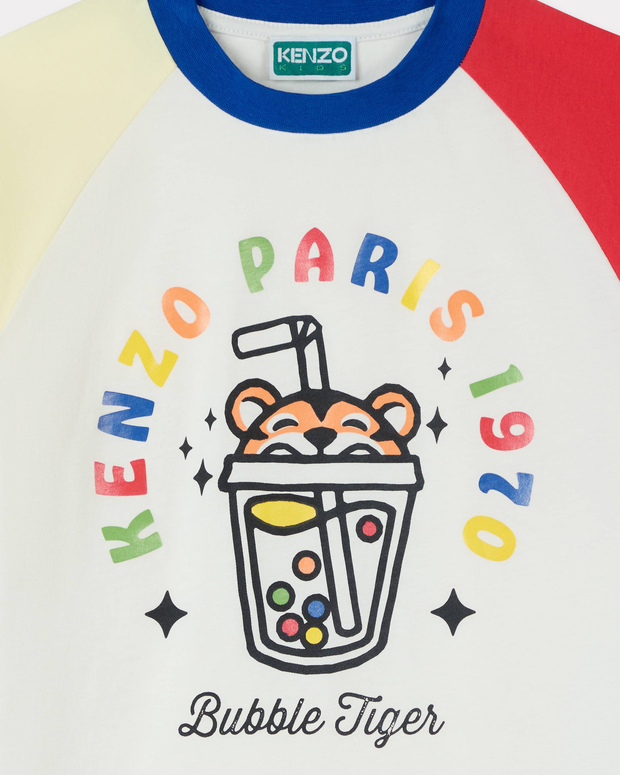 T-shirt in cotone 'Happy Sweet'