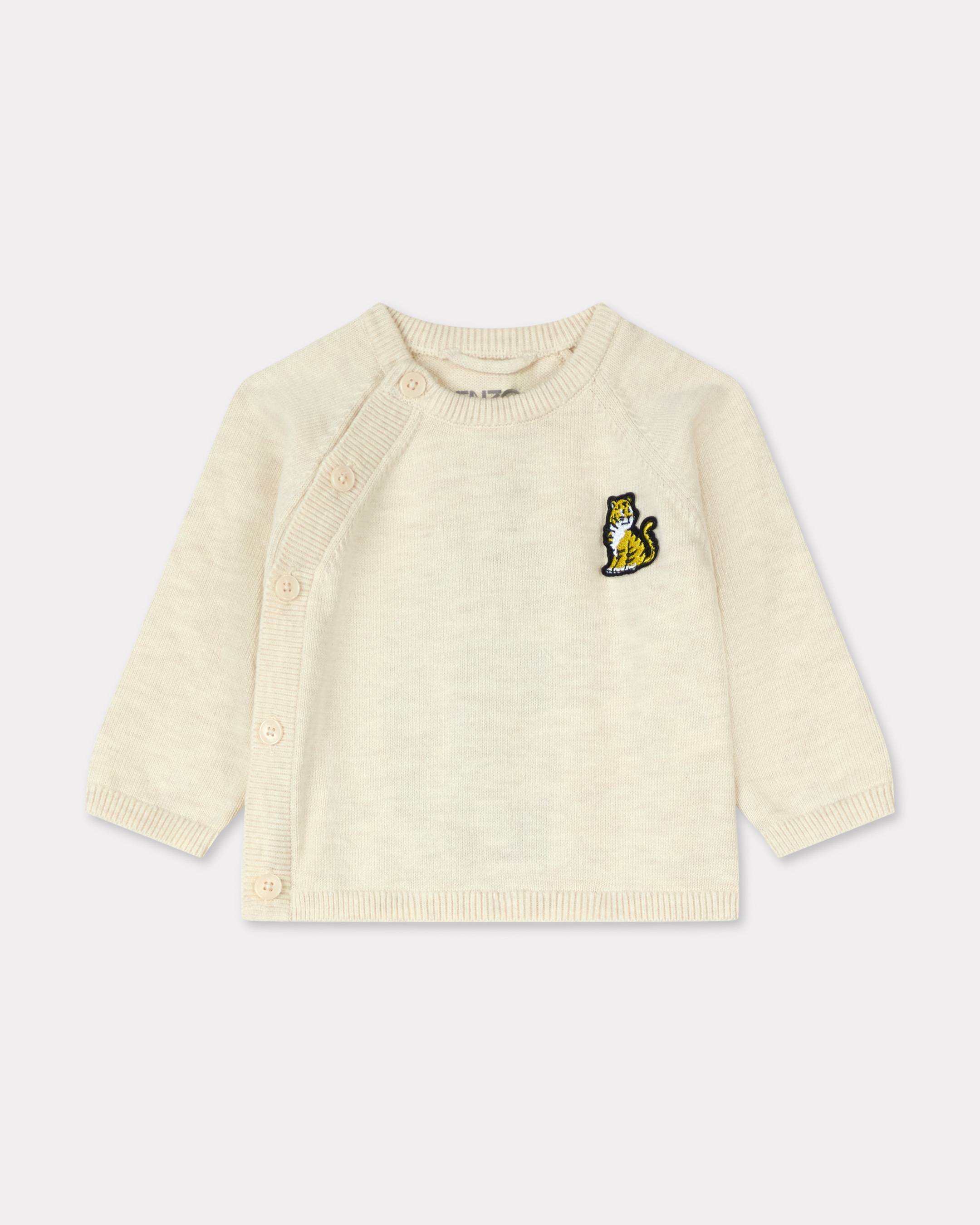 Conjunto de punto para reci&eacute;n nacido