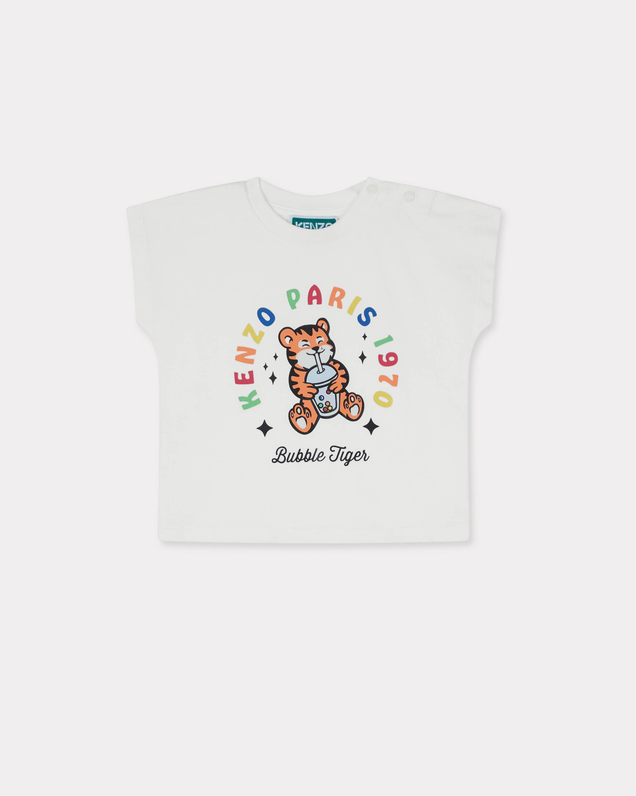 'Happy Sweet' T-shirt and short set