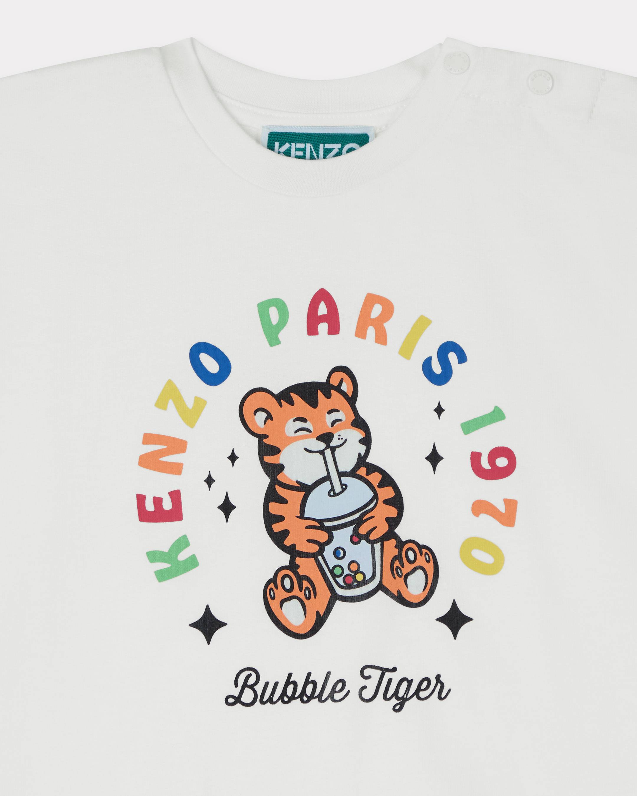 'Happy Sweet' T-shirt and short set