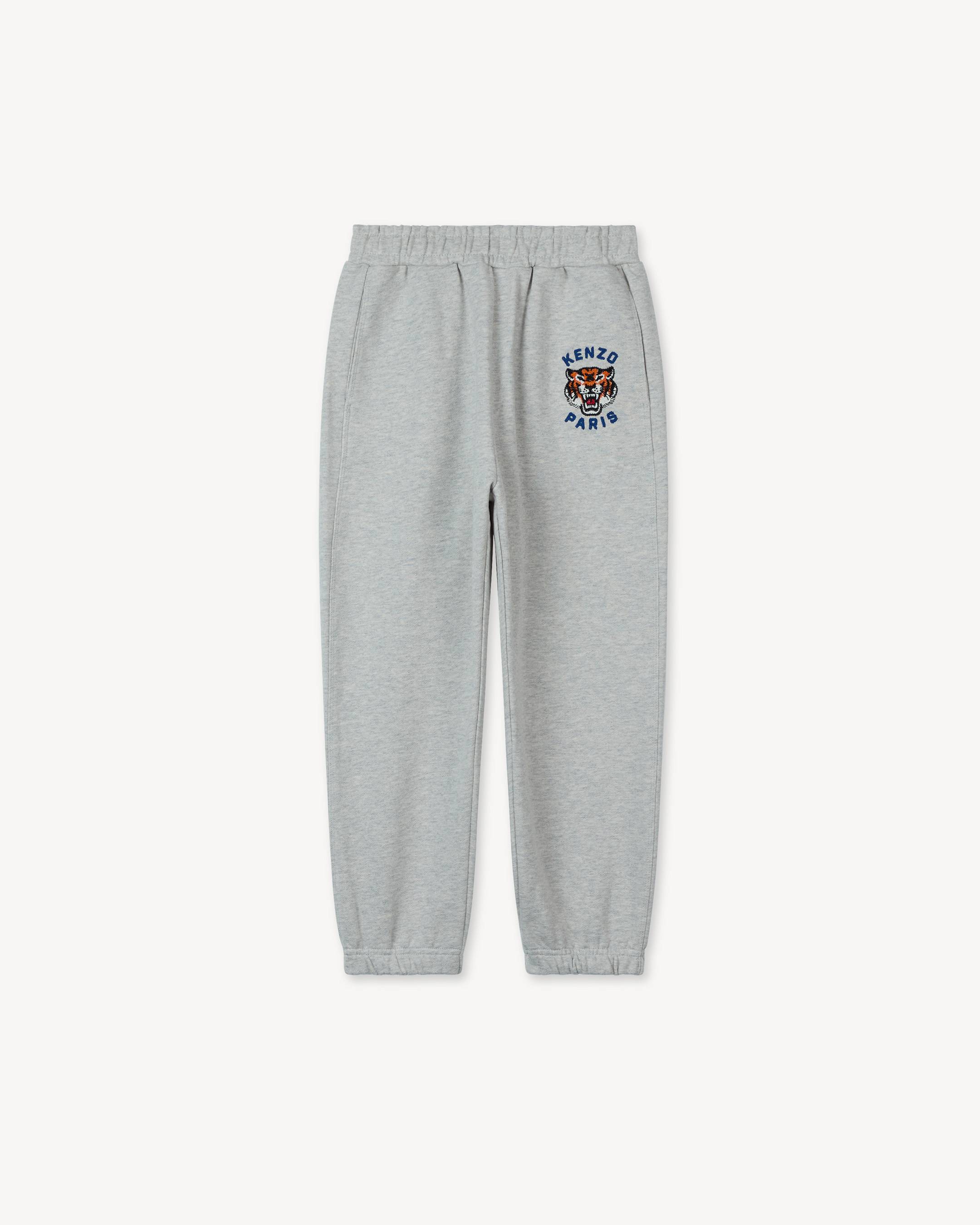 Jogging pants in french terry | KENZO Kids