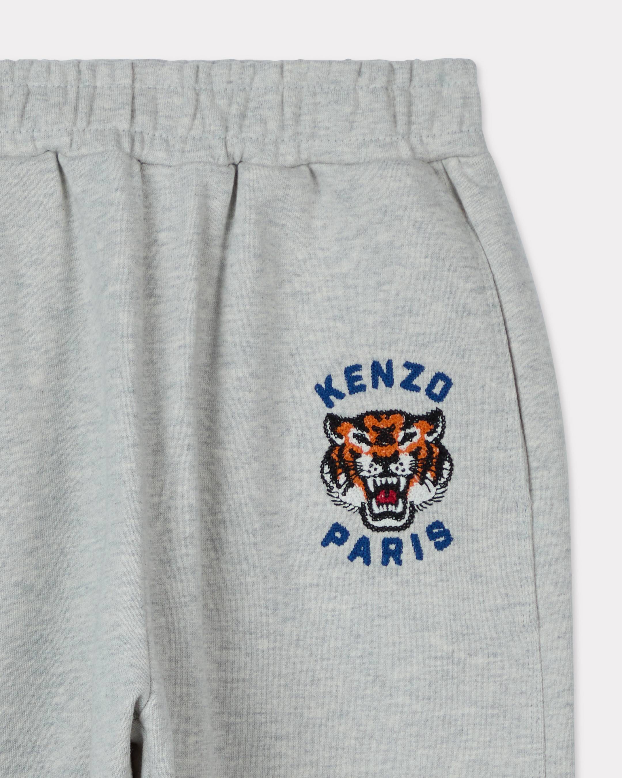 ジョギング パンツ イン フレンチ テリー