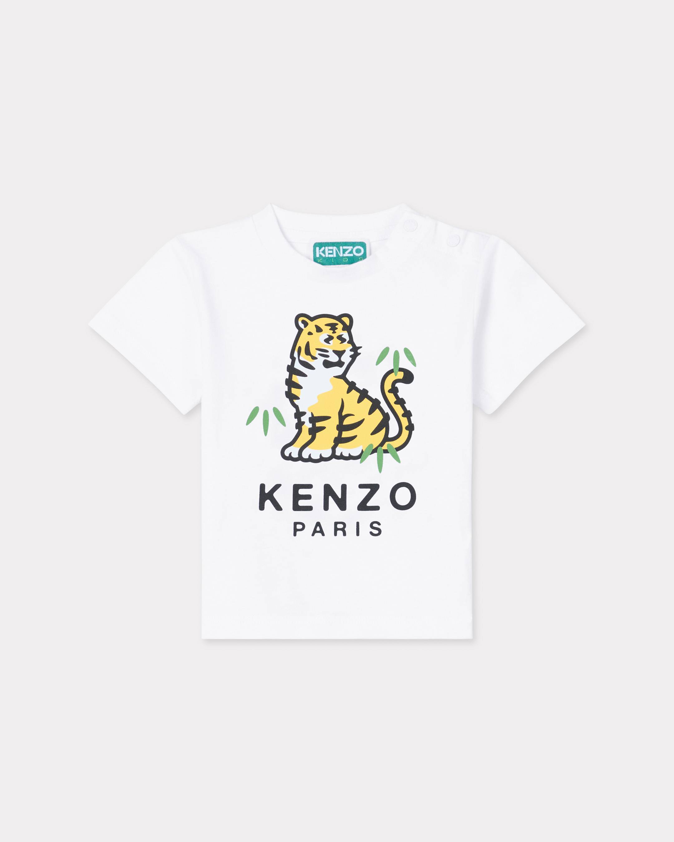 Camiseta de algod&oacute;n