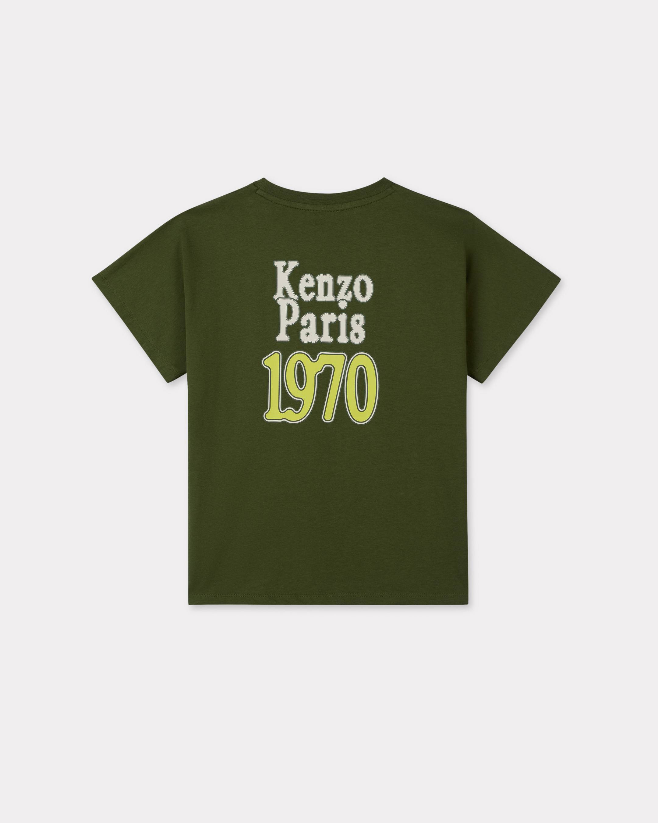 Camiseta de algod&oacute;n 'Eden Jungle'