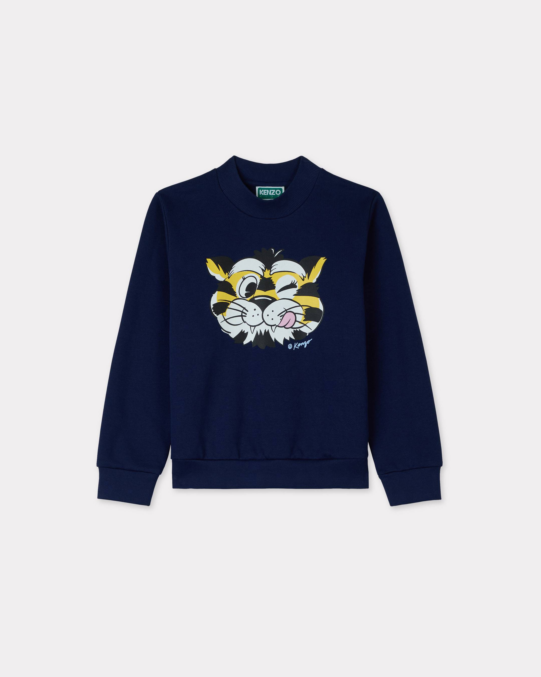 スウェット イン フレンチ テリー