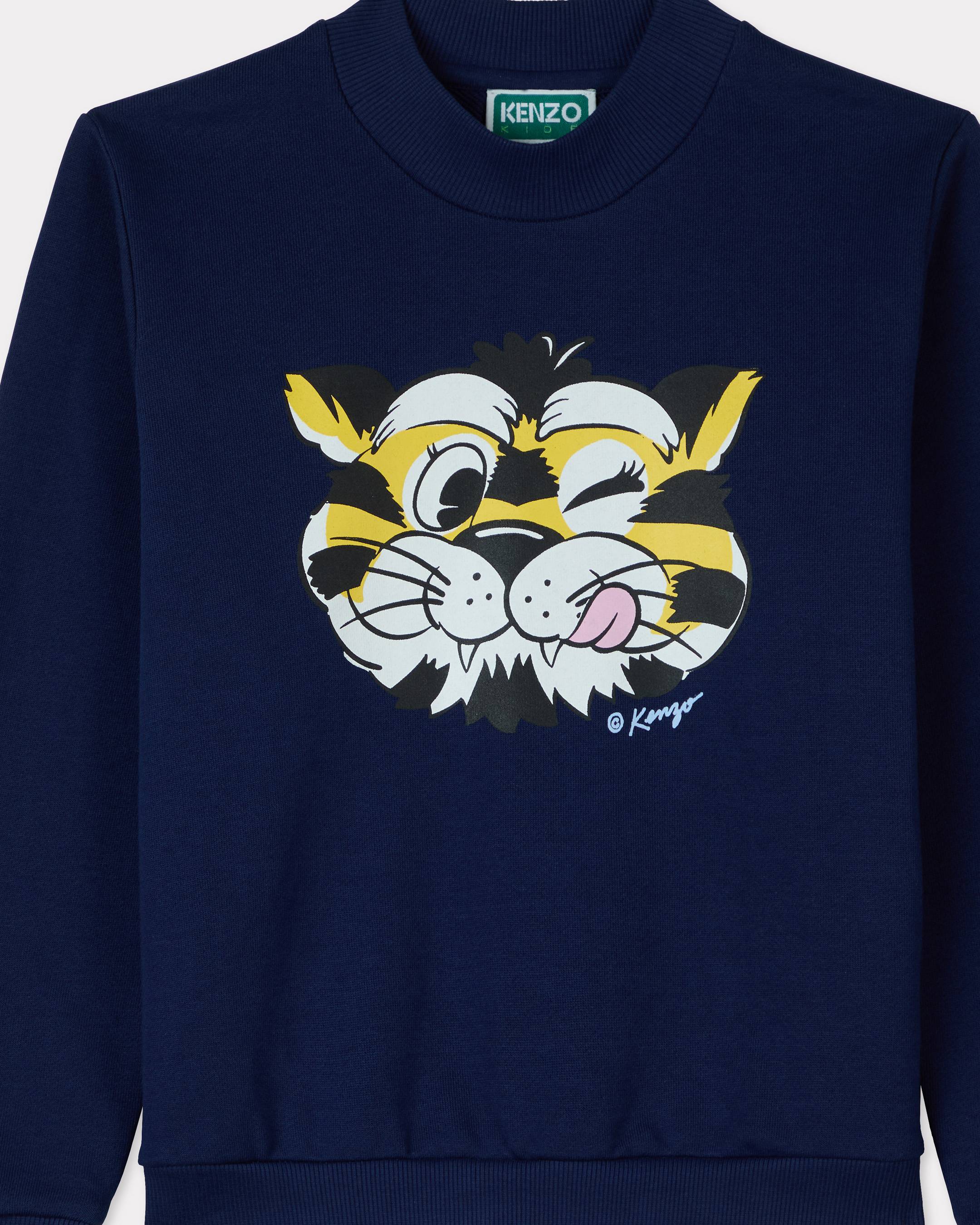 スウェット イン フレンチ テリー