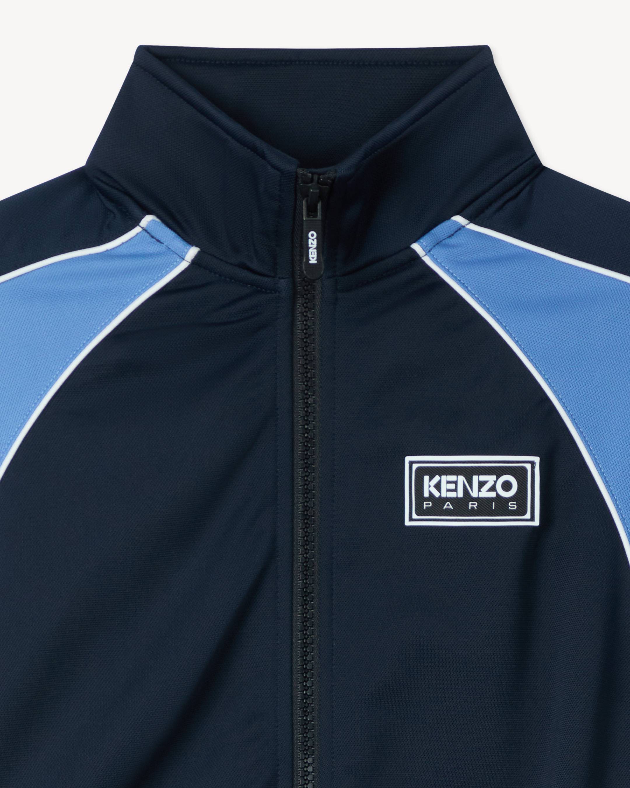 Cardigan | KENZO Kids