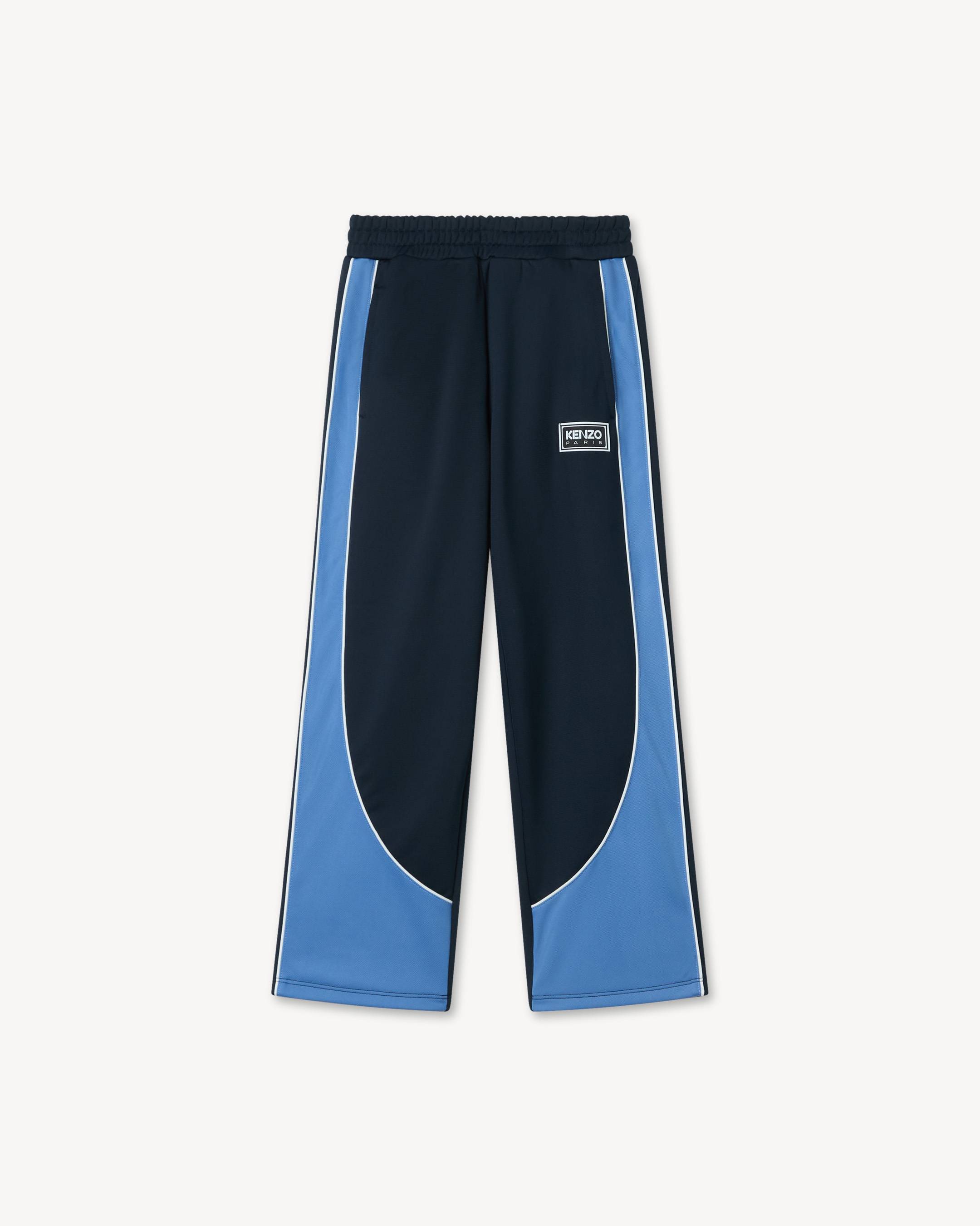 パンツ | KENZO Kids (キッズ)