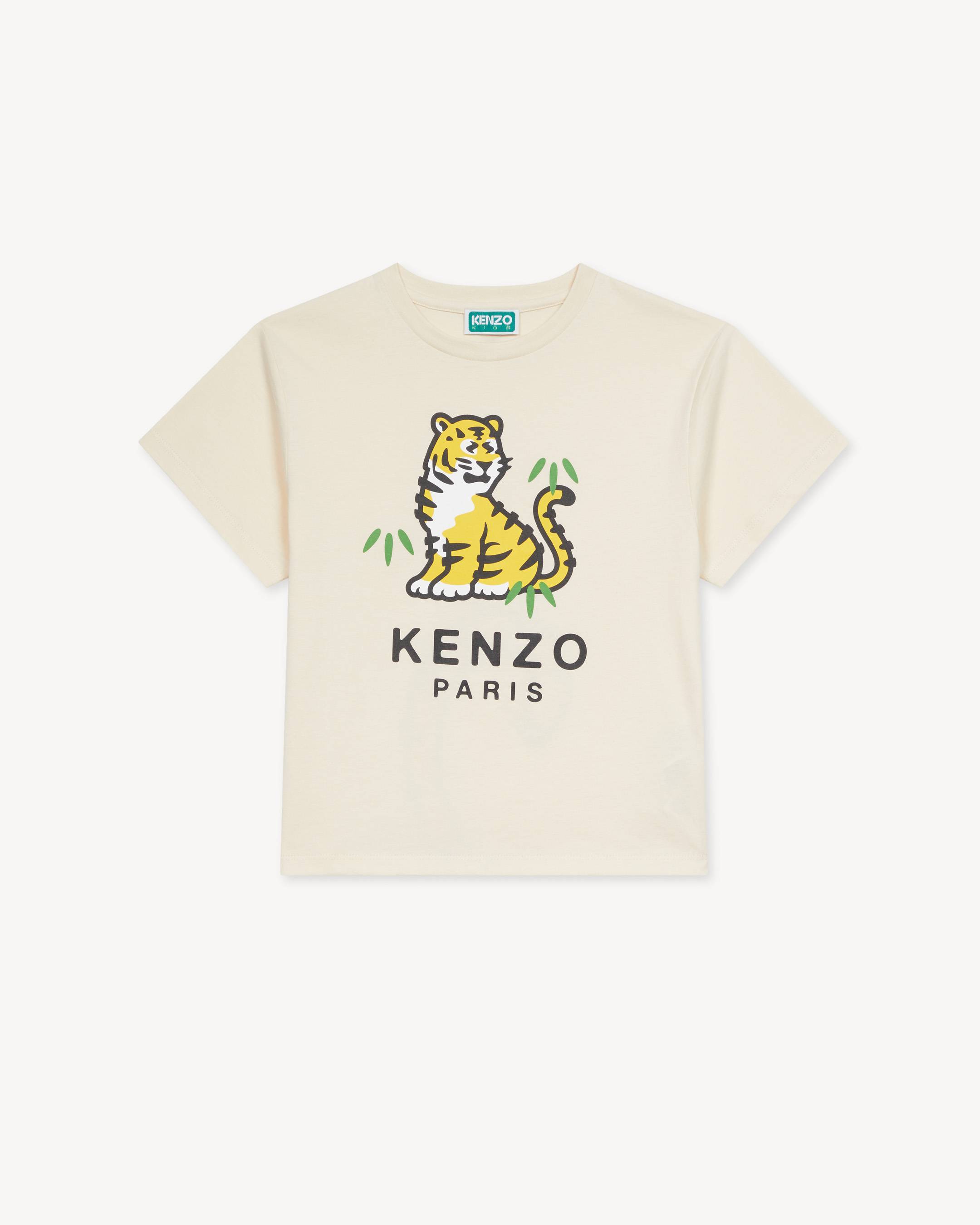 T-shirt in cotone