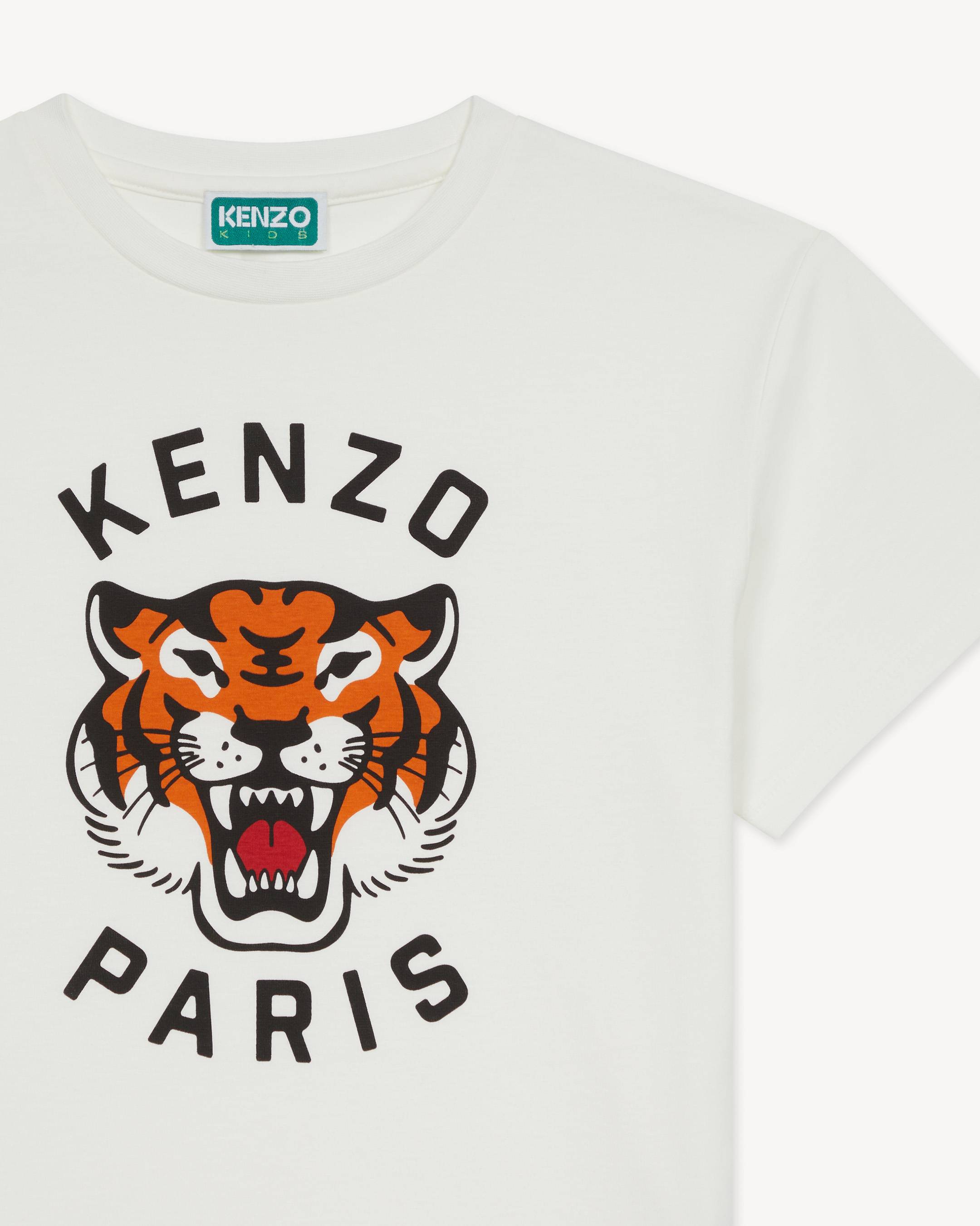 T-shirt in cotton