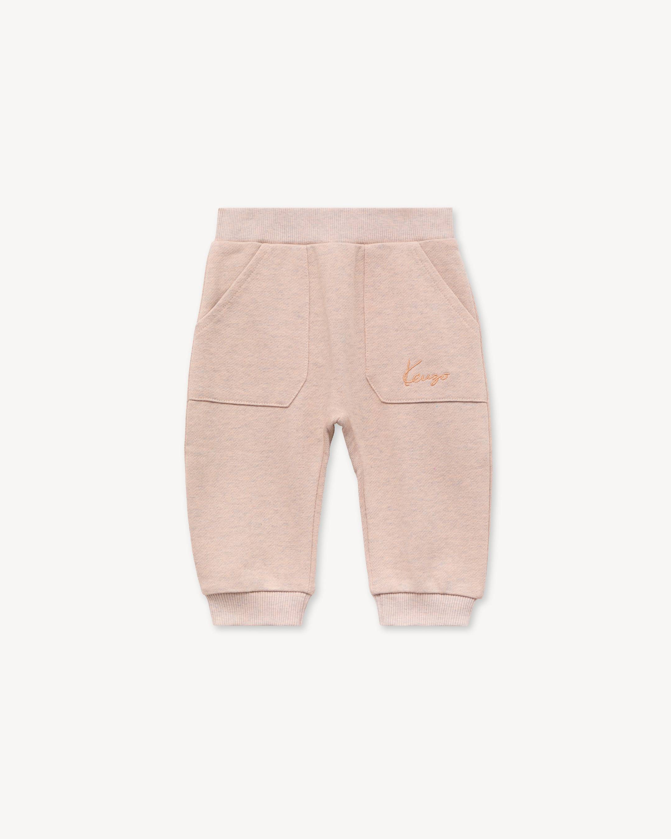 'Animal Fantasy' cardigan and pants set in cotton