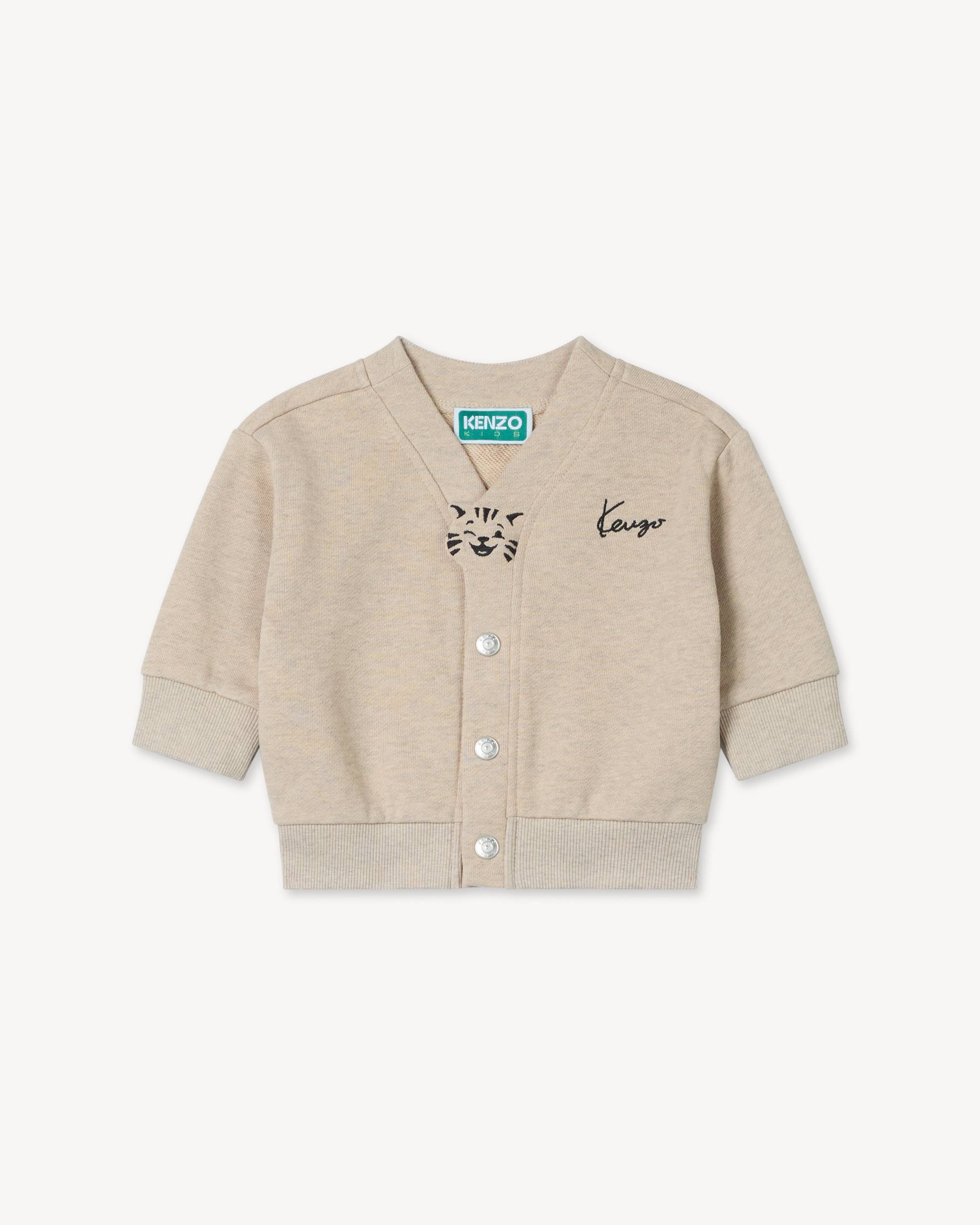 'Animal Fantasy' cardigan in cotton