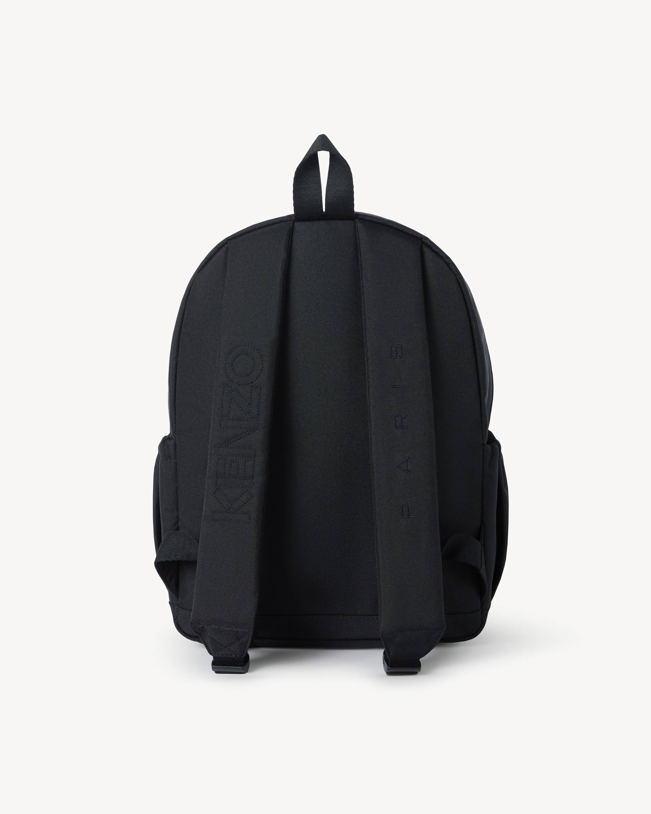 'Animal Fantasy' embroidered backpack in canvas