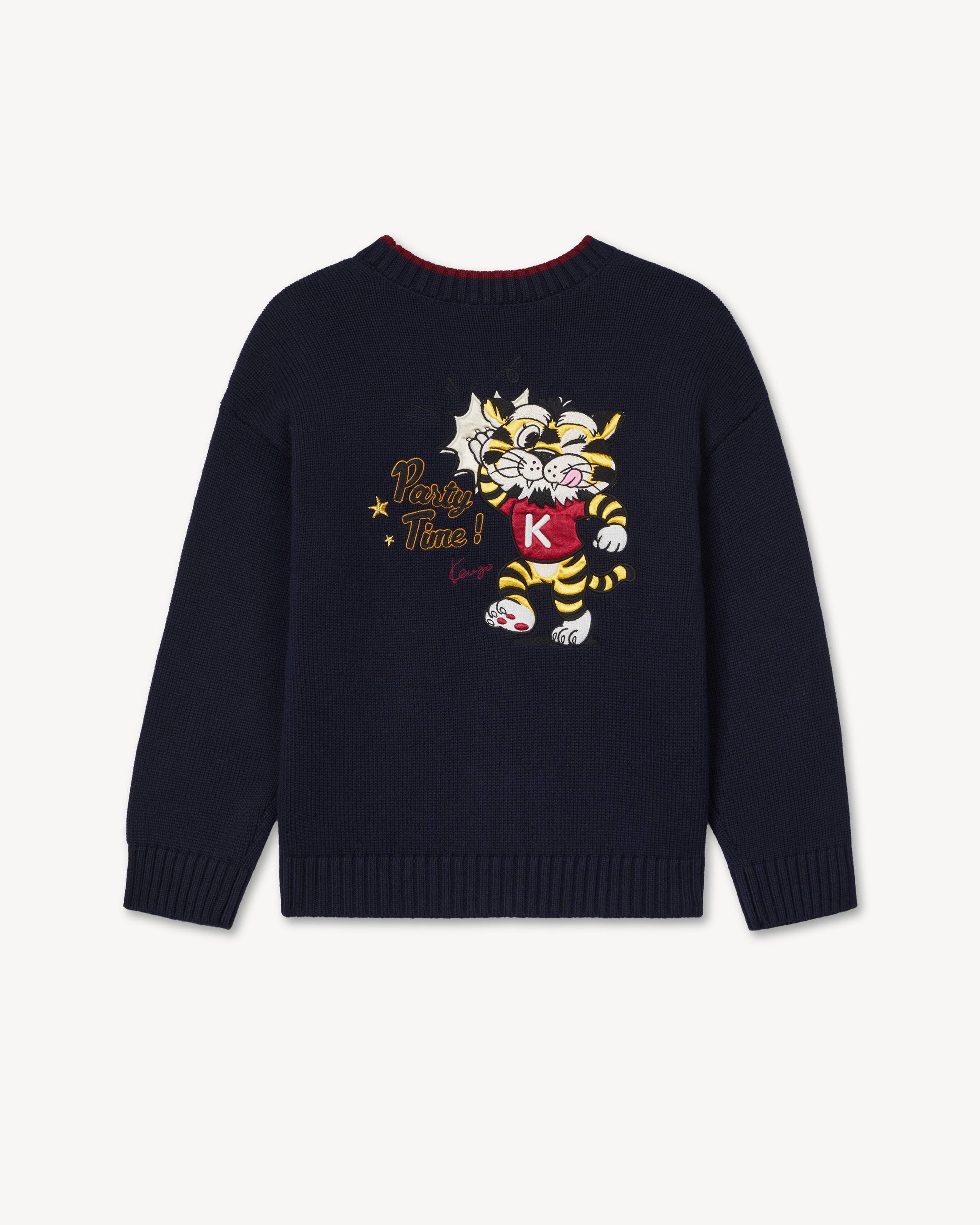 'Festive' knitted cardigan