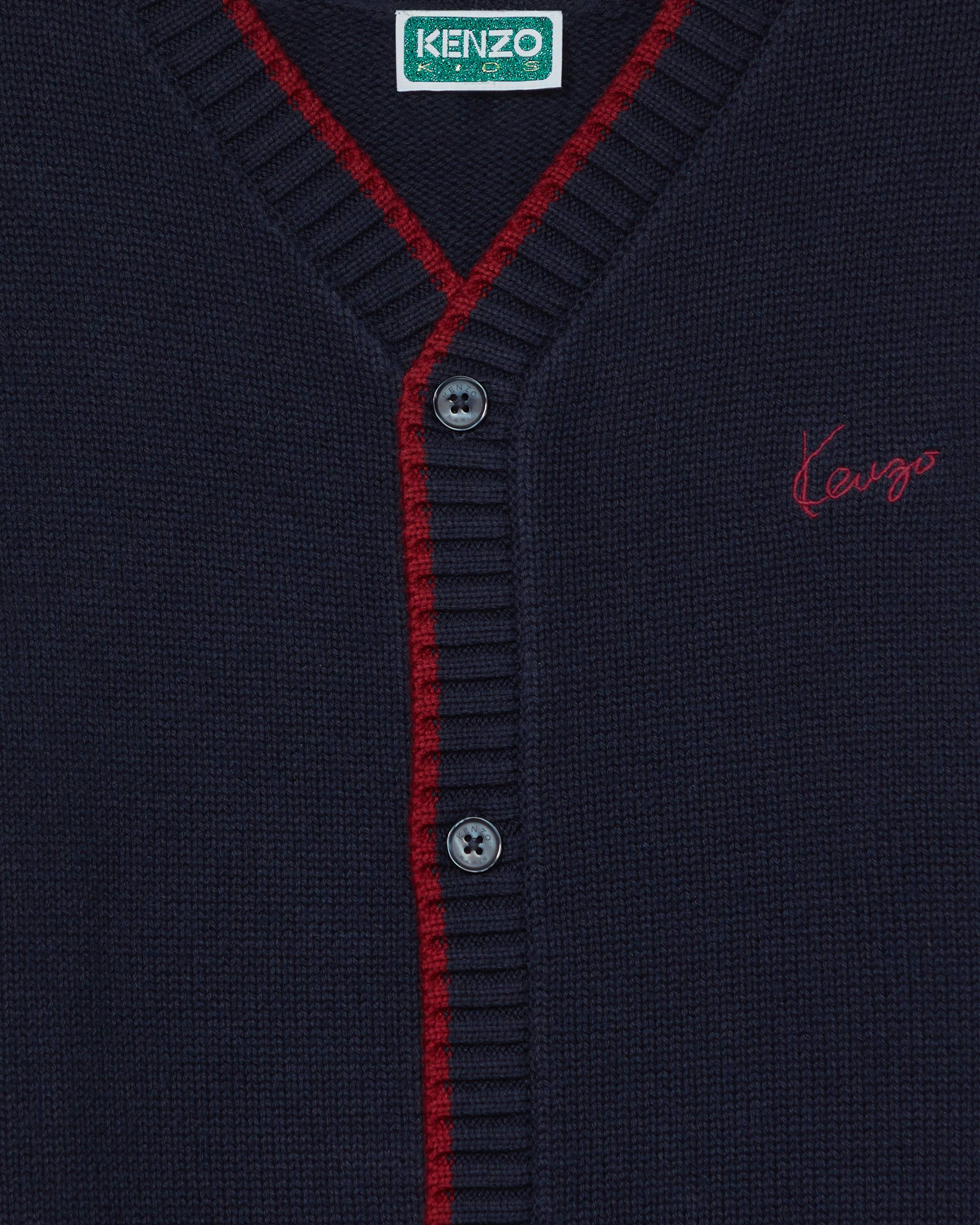 'Festive' knitted cardigan