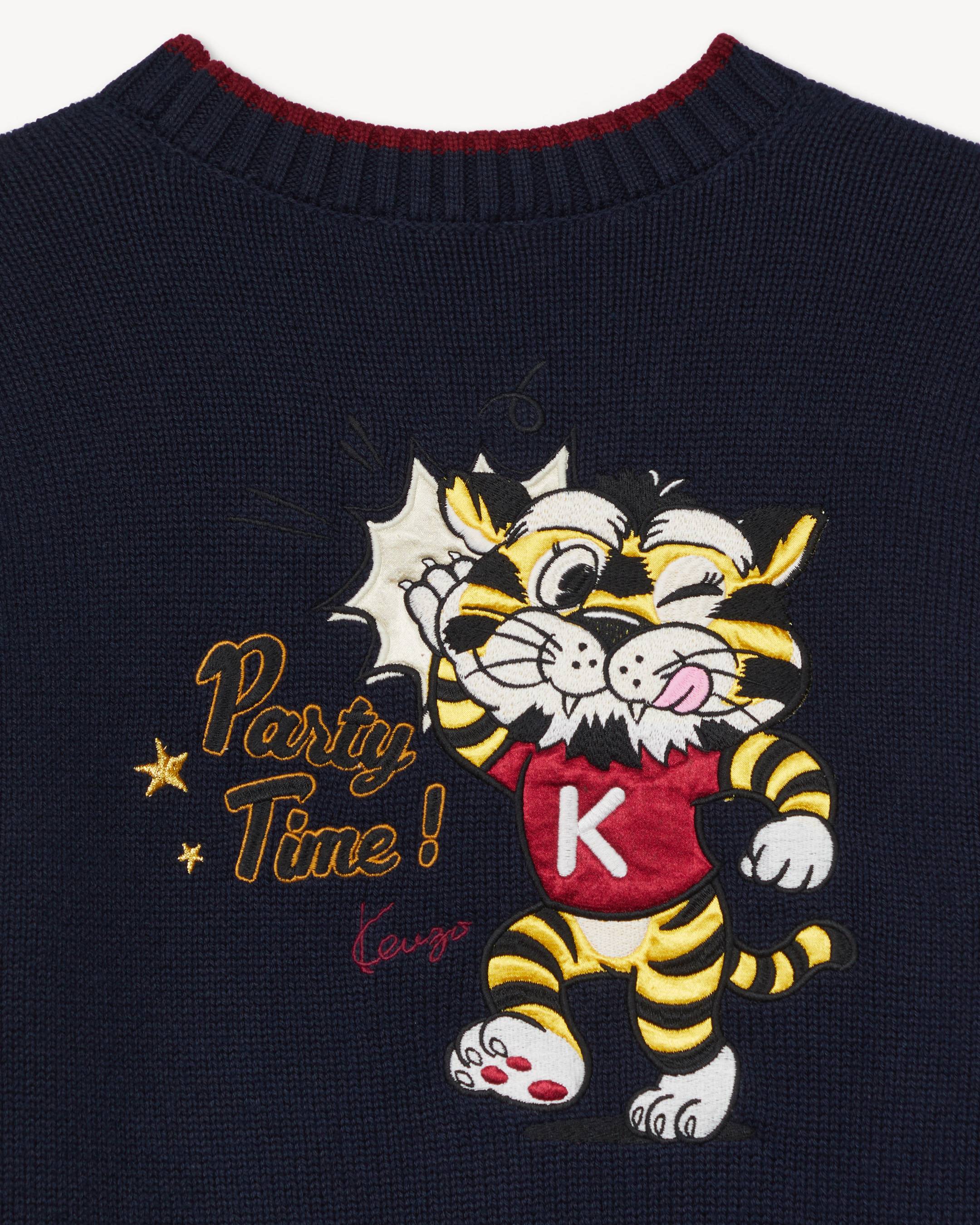 'Festive' knitted cardigan