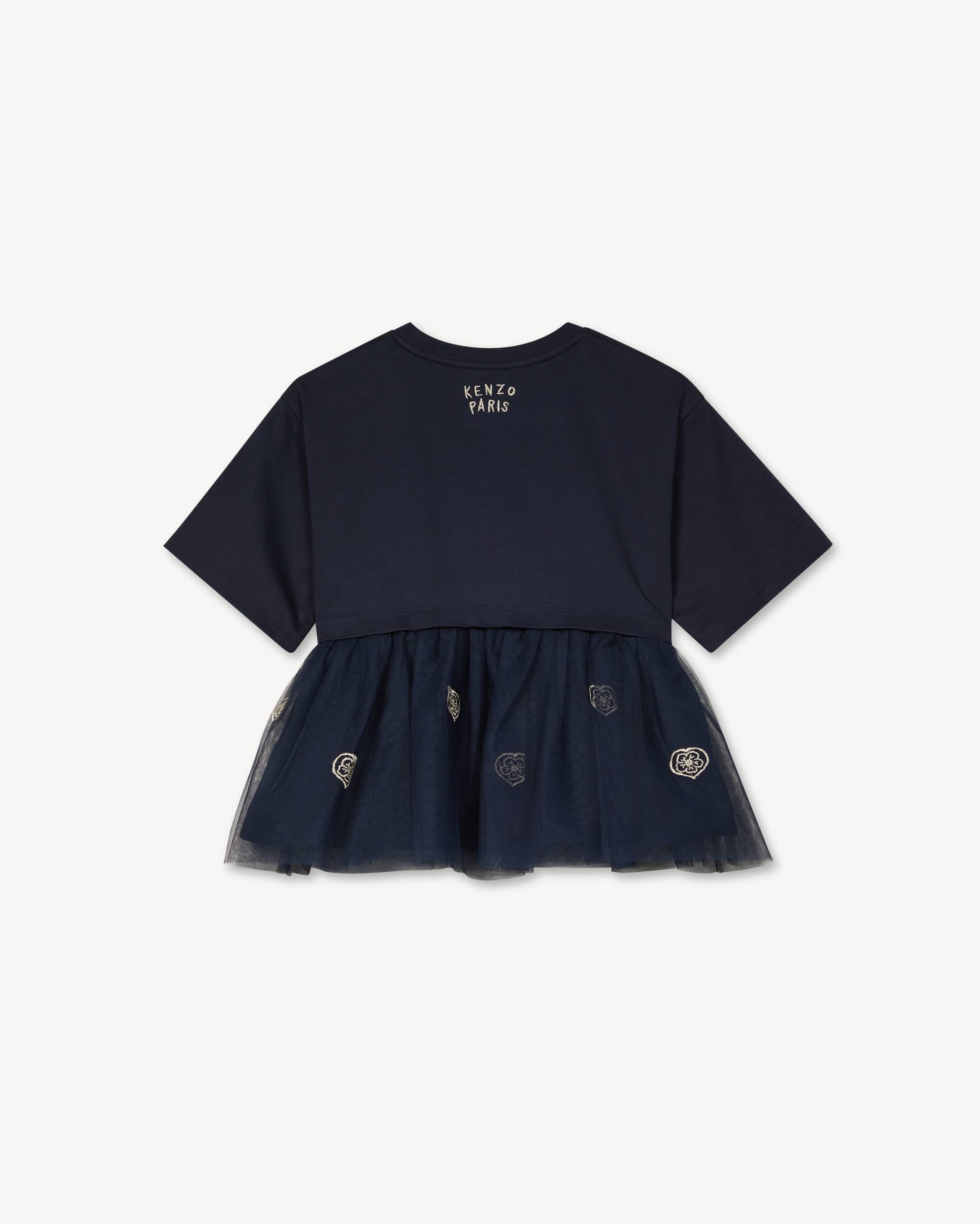 'Festive' T-shirt in two fabrics